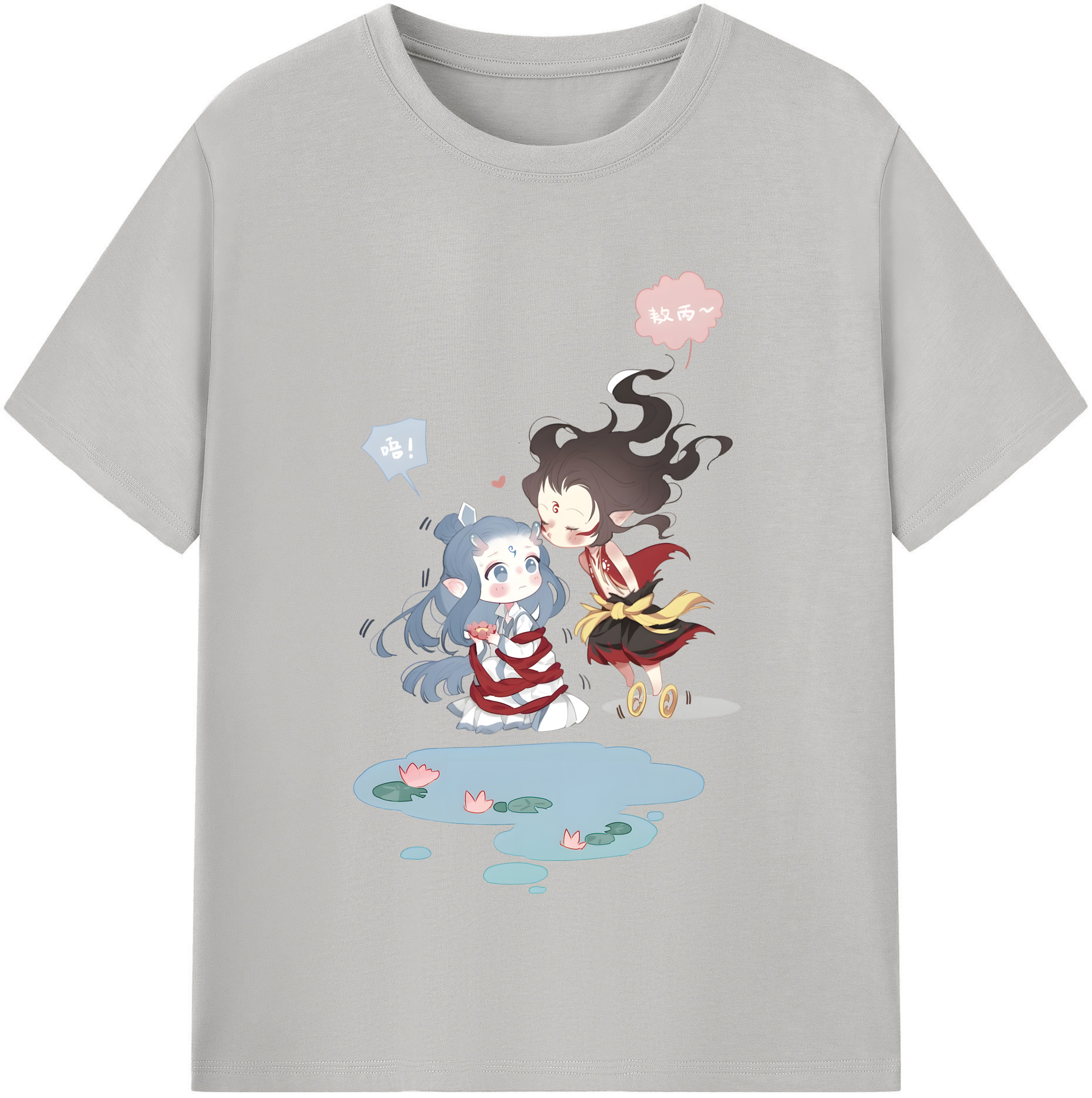 （画像用） Ne Zha 2 ナタ 魔童の大暴れ 綿100％半袖Tシャツ（フロントプリント）