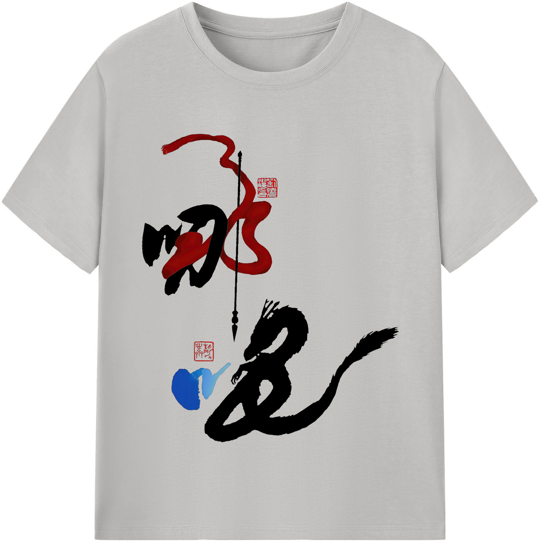 （画像用） Ne Zha 2 ナタ 魔童の大暴れ 綿100％半袖Tシャツ（フロントプリント）