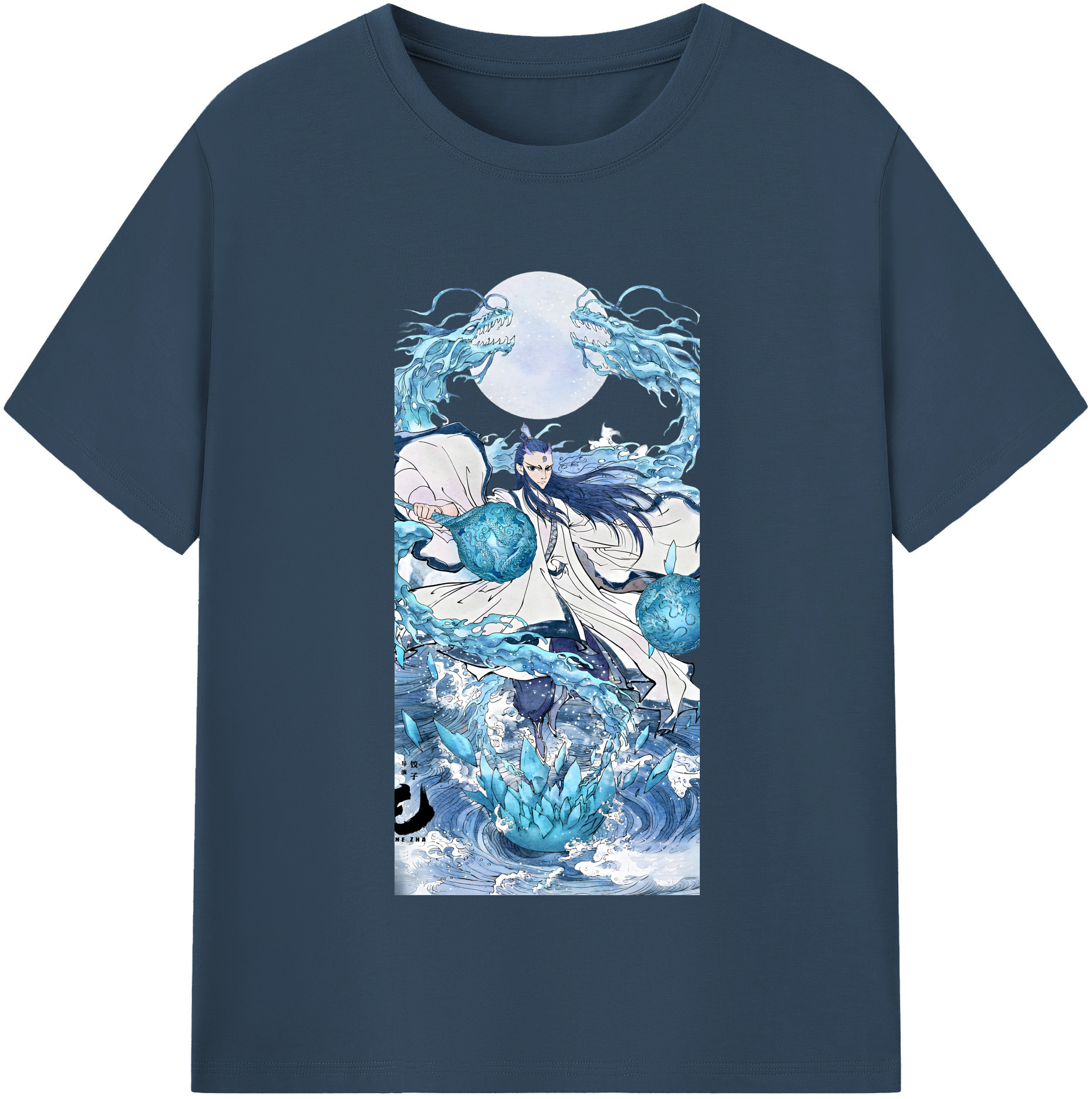 （画像用） Ne Zha 2 ナタ 魔童の大暴れ 綿100％半袖Tシャツ（フロントプリント）
