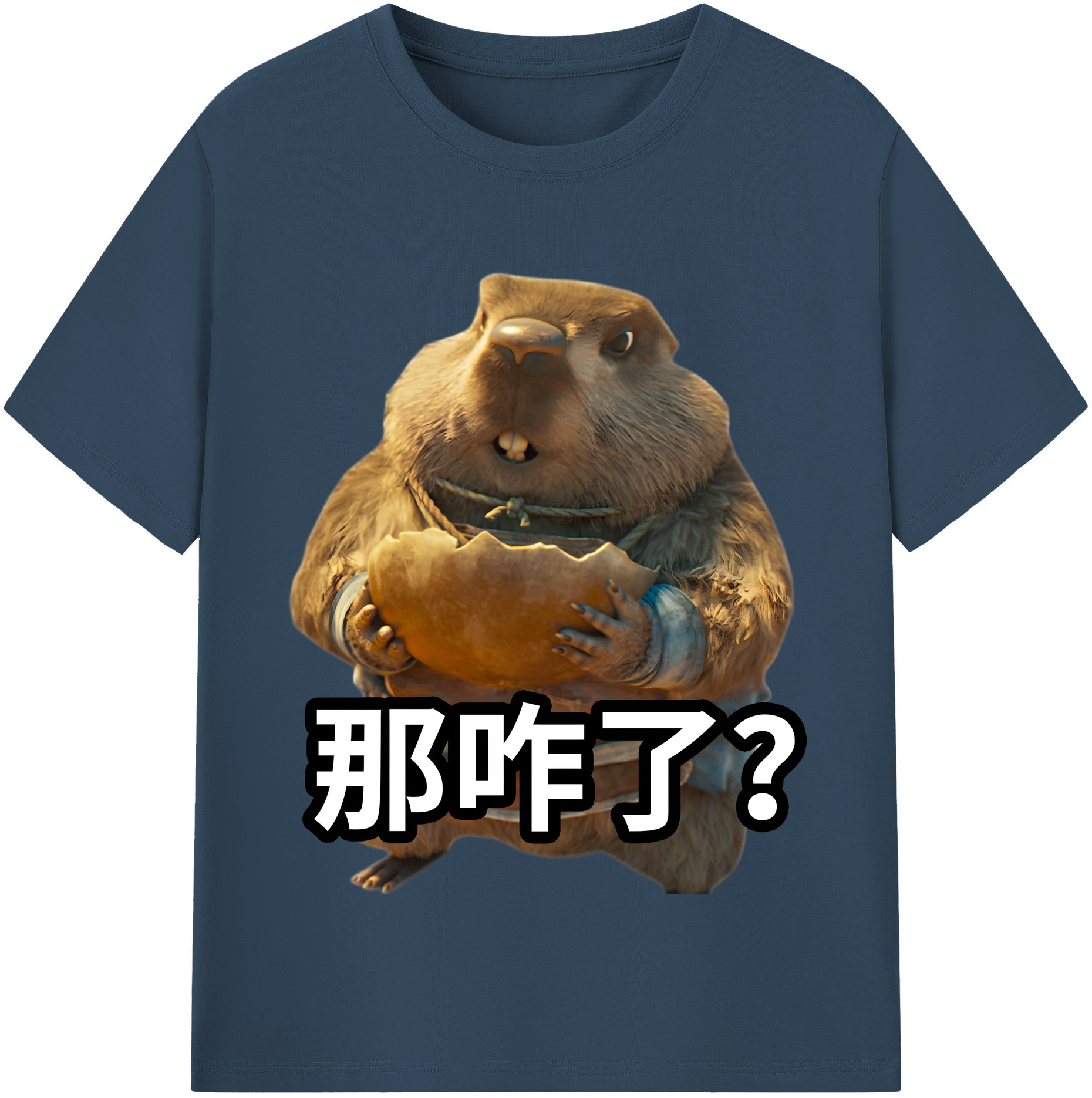 （画像用） Ne Zha 2 ナタ 魔童の大暴れ 綿100％半袖Tシャツ（フロントプリント）
