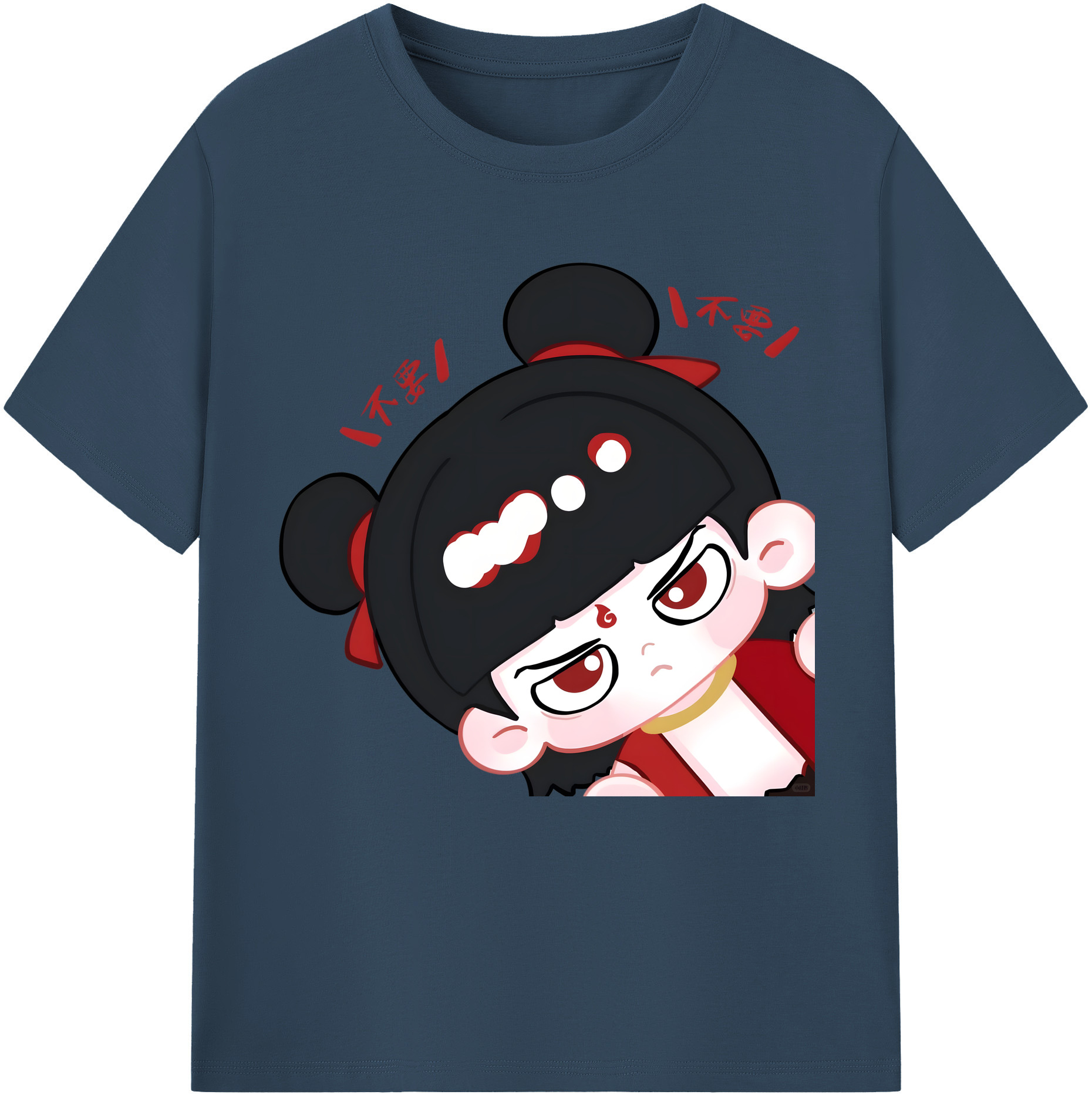 （画像用） Ne Zha 2 ナタ 魔童の大暴れ 綿100％半袖Tシャツ（フロントプリント）