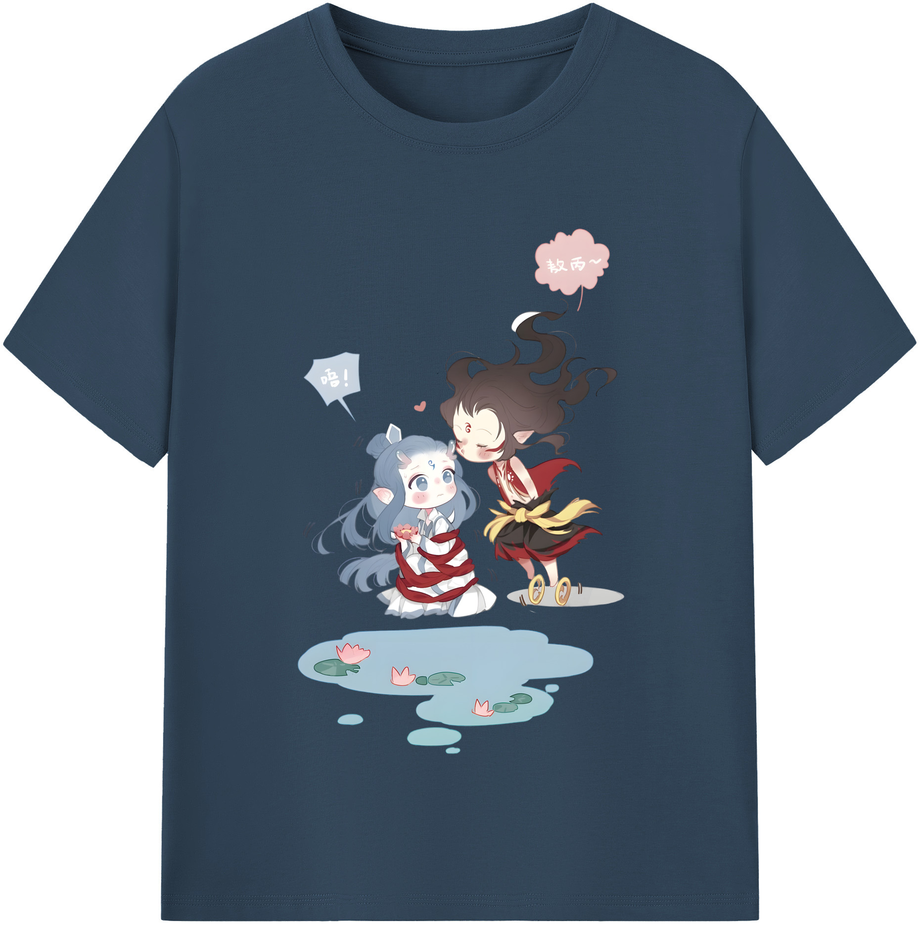 （画像用） Ne Zha 2 ナタ 魔童の大暴れ 綿100％半袖Tシャツ（フロントプリント）