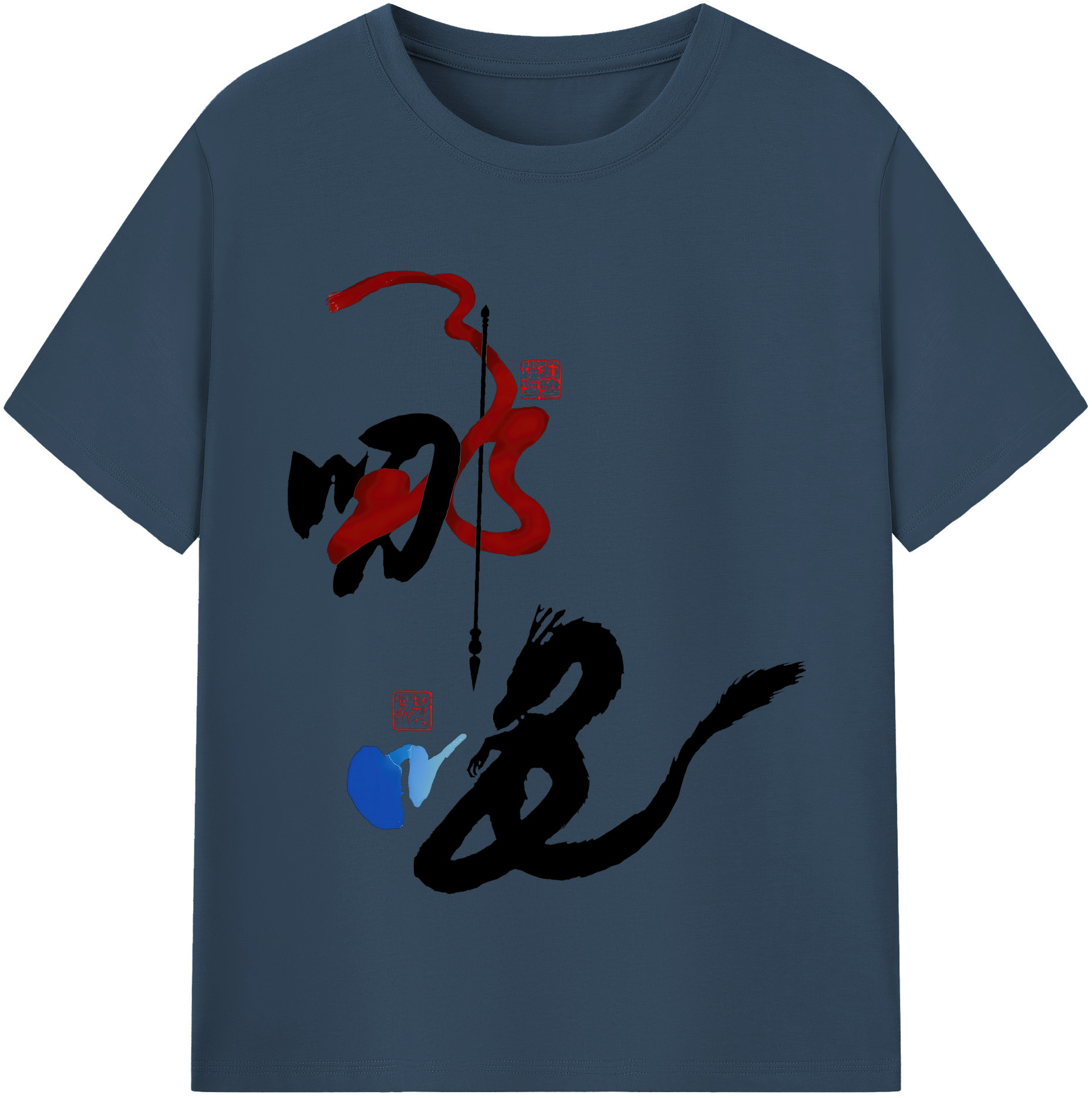 （画像用） Ne Zha 2 ナタ 魔童の大暴れ 綿100％半袖Tシャツ（フロントプリント）