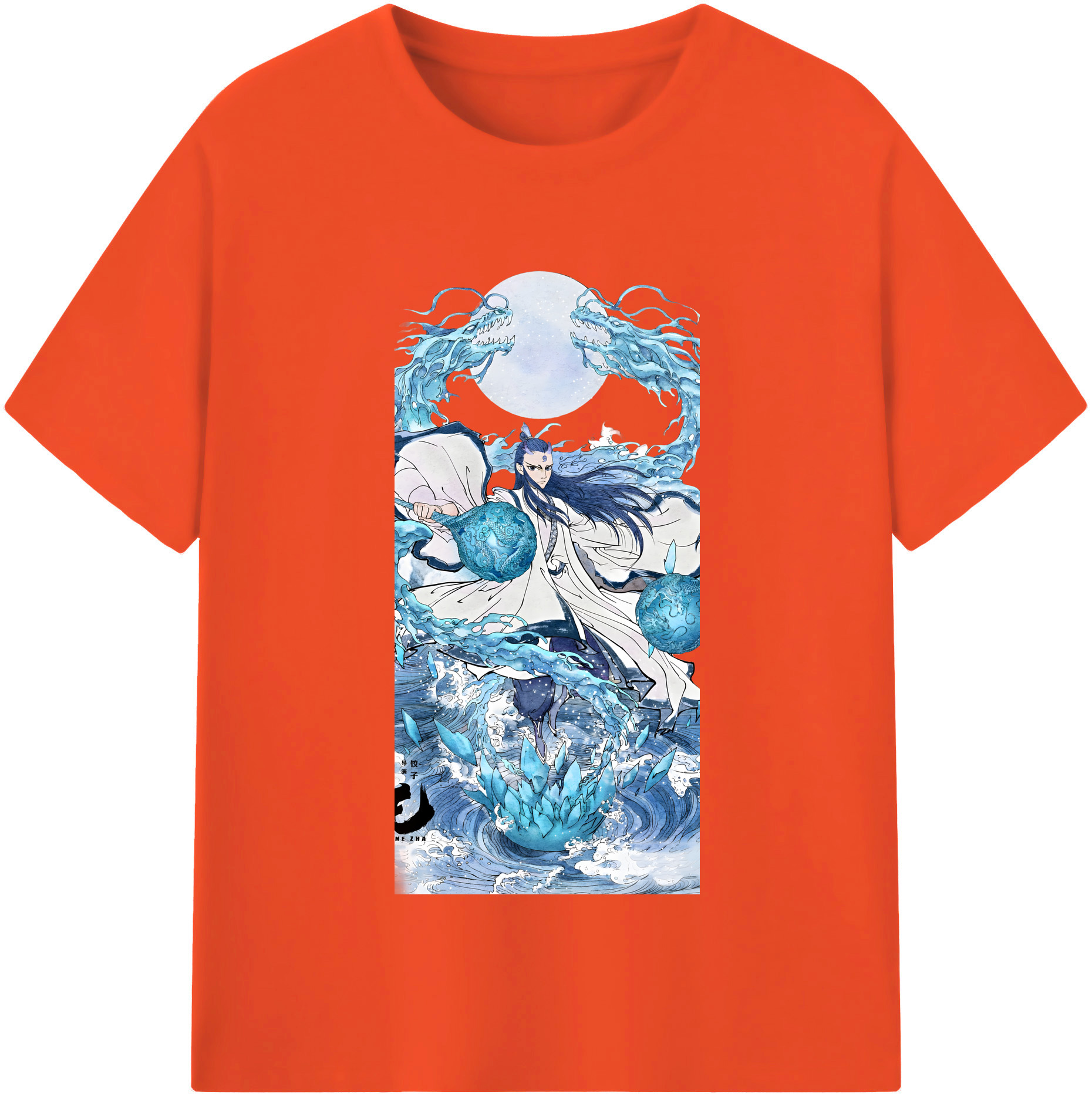 （画像用） Ne Zha 2 ナタ 魔童の大暴れ 綿100％半袖Tシャツ（フロントプリント）