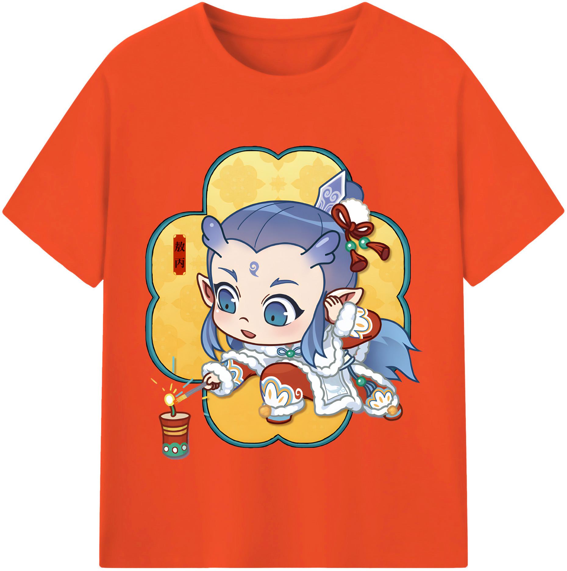 （画像用） Ne Zha 2 ナタ 魔童の大暴れ 綿100％半袖Tシャツ（フロントプリント）