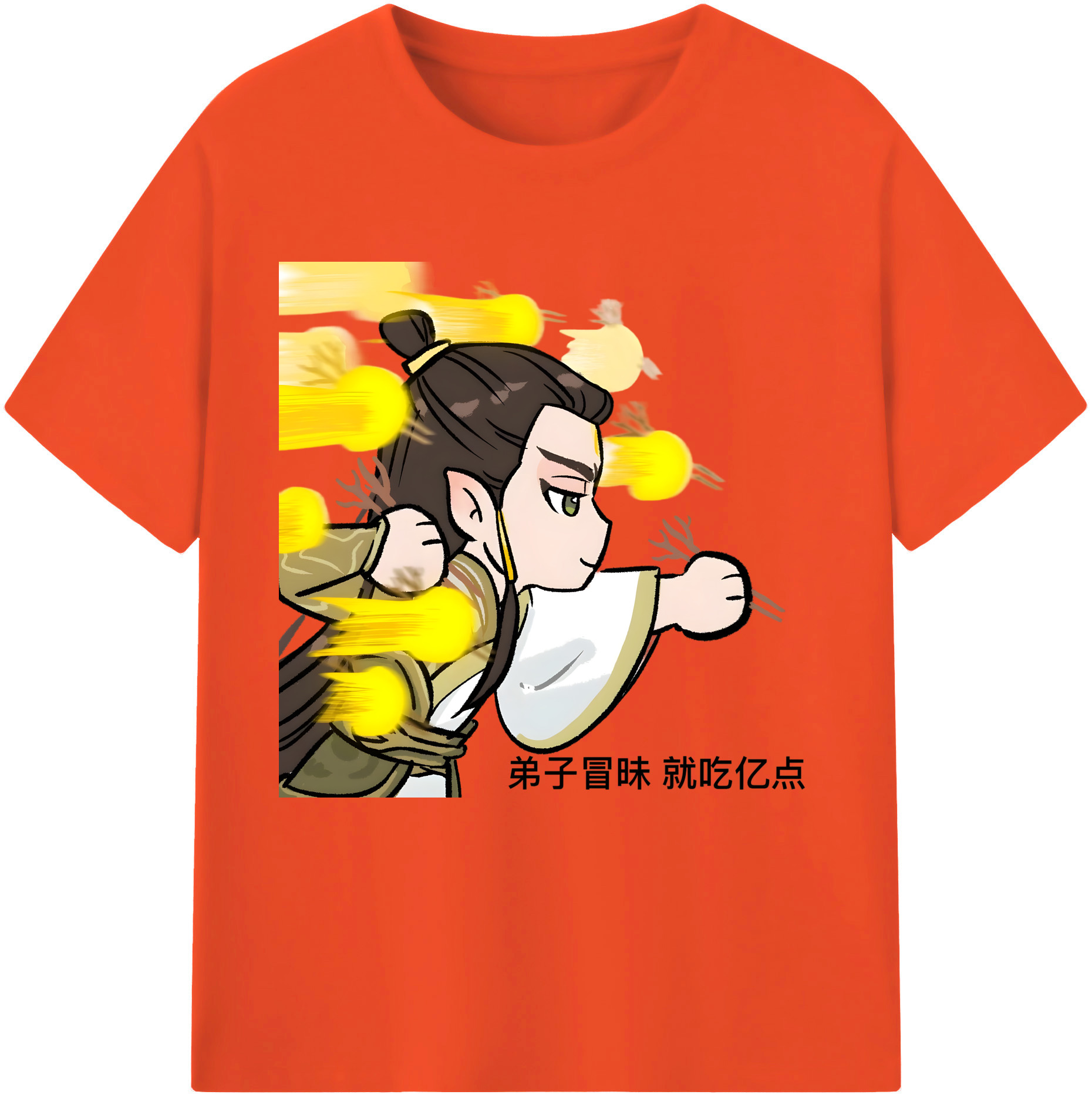 （画像用） Ne Zha 2 ナタ 魔童の大暴れ 綿100％半袖Tシャツ（フロントプリント）