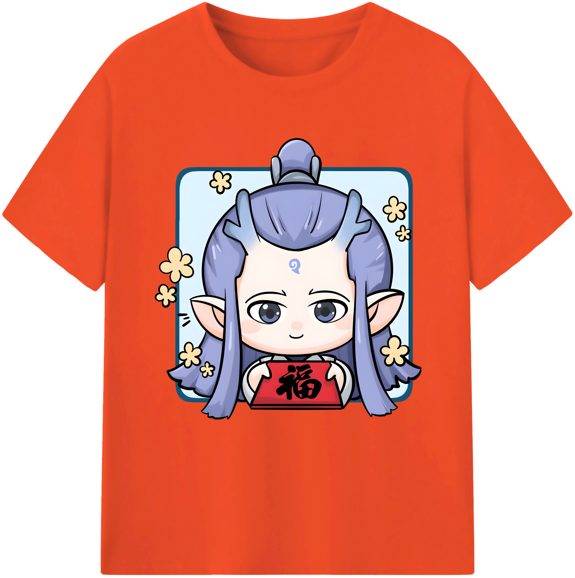 （画像用） Ne Zha 2 ナタ 魔童の大暴れ 綿100％半袖Tシャツ（フロントプリント）
