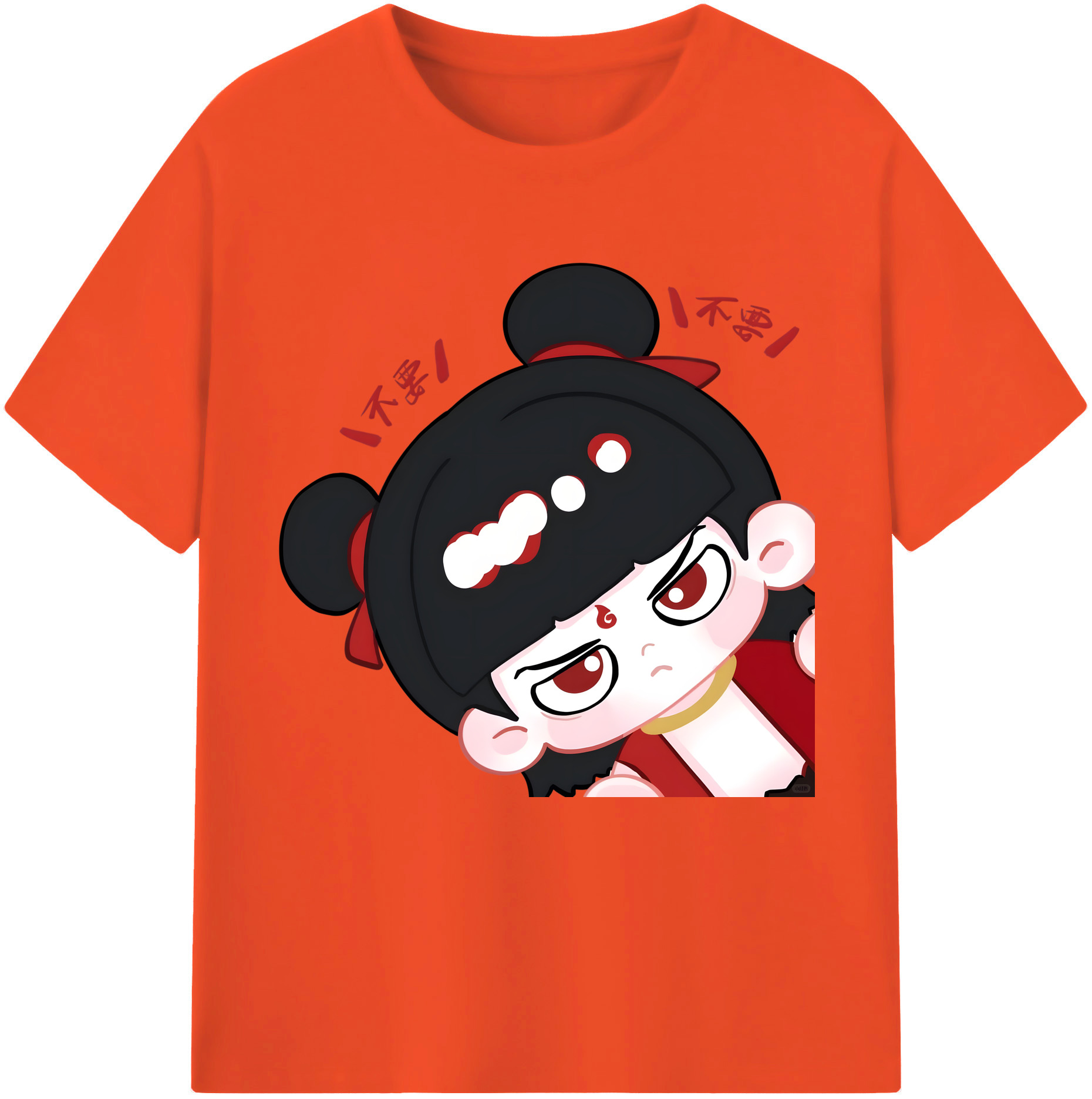 （画像用） Ne Zha 2 ナタ 魔童の大暴れ 綿100％半袖Tシャツ（フロントプリント）