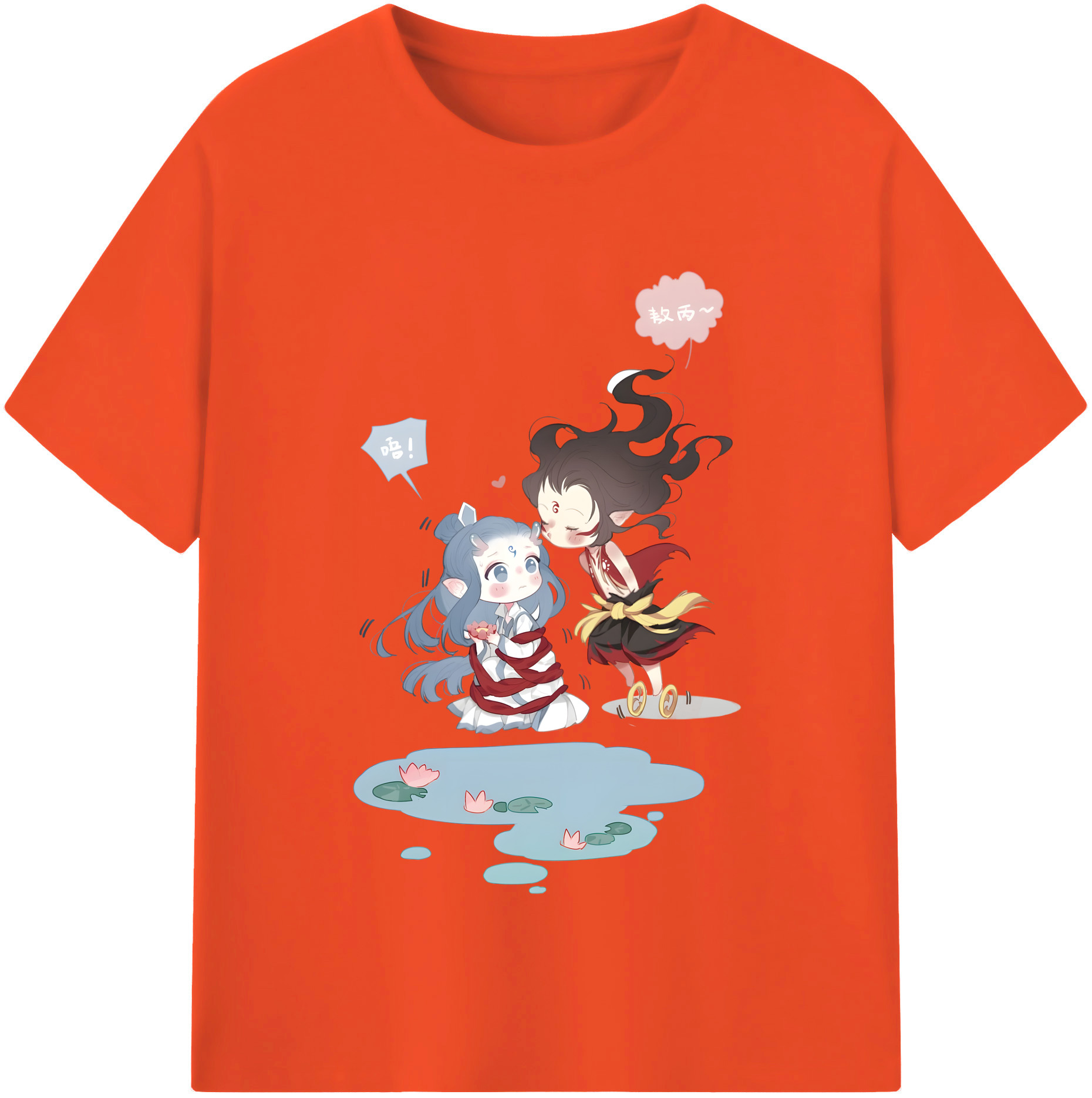 （画像用） Ne Zha 2 ナタ 魔童の大暴れ 綿100％半袖Tシャツ（フロントプリント）