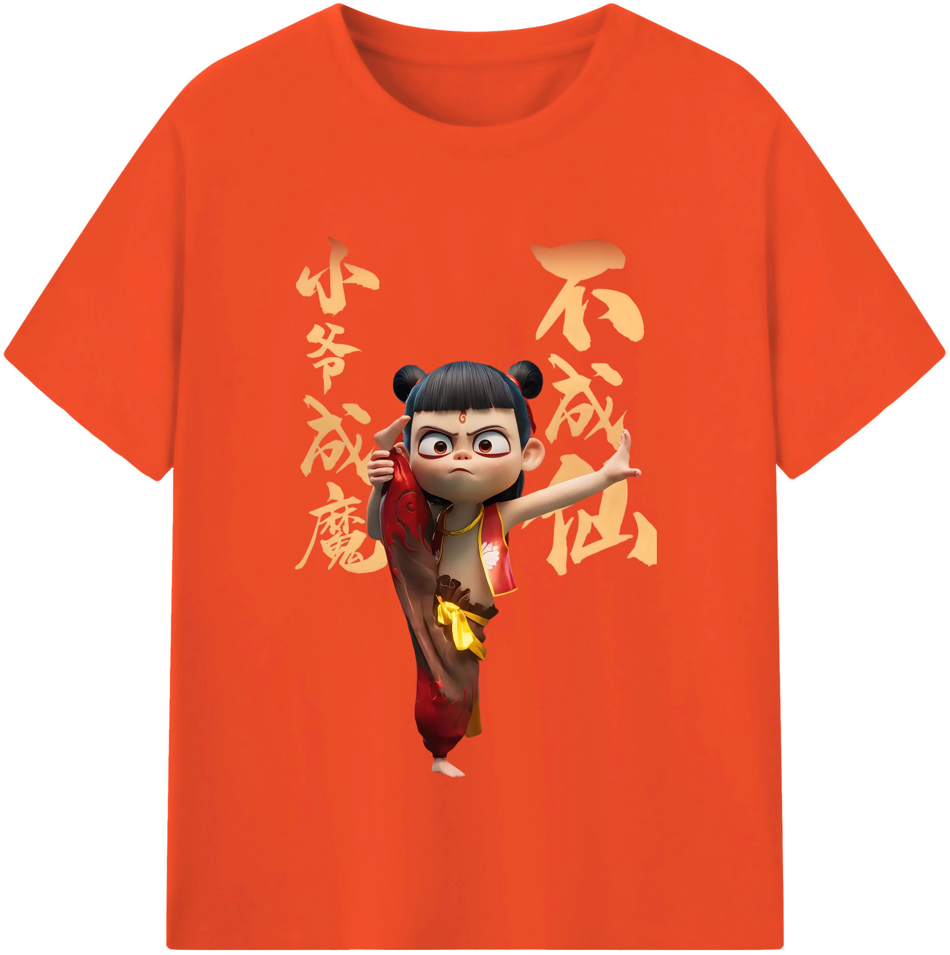 （画像用） Ne Zha 2 ナタ 魔童の大暴れ 綿100％半袖Tシャツ（フロントプリント）