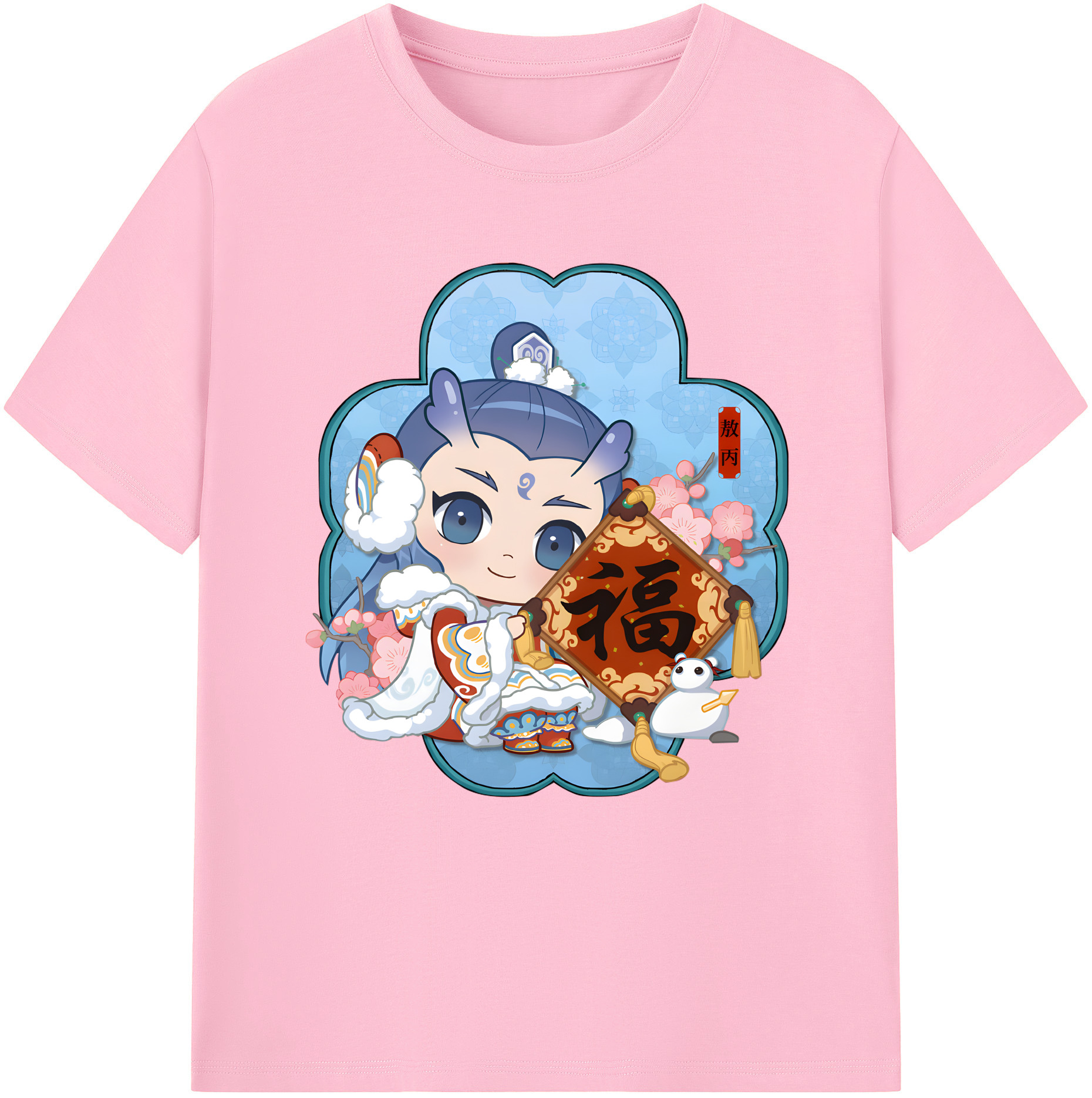 （画像用） Ne Zha 2 ナタ 魔童の大暴れ 綿100％半袖Tシャツ（フロントプリント）