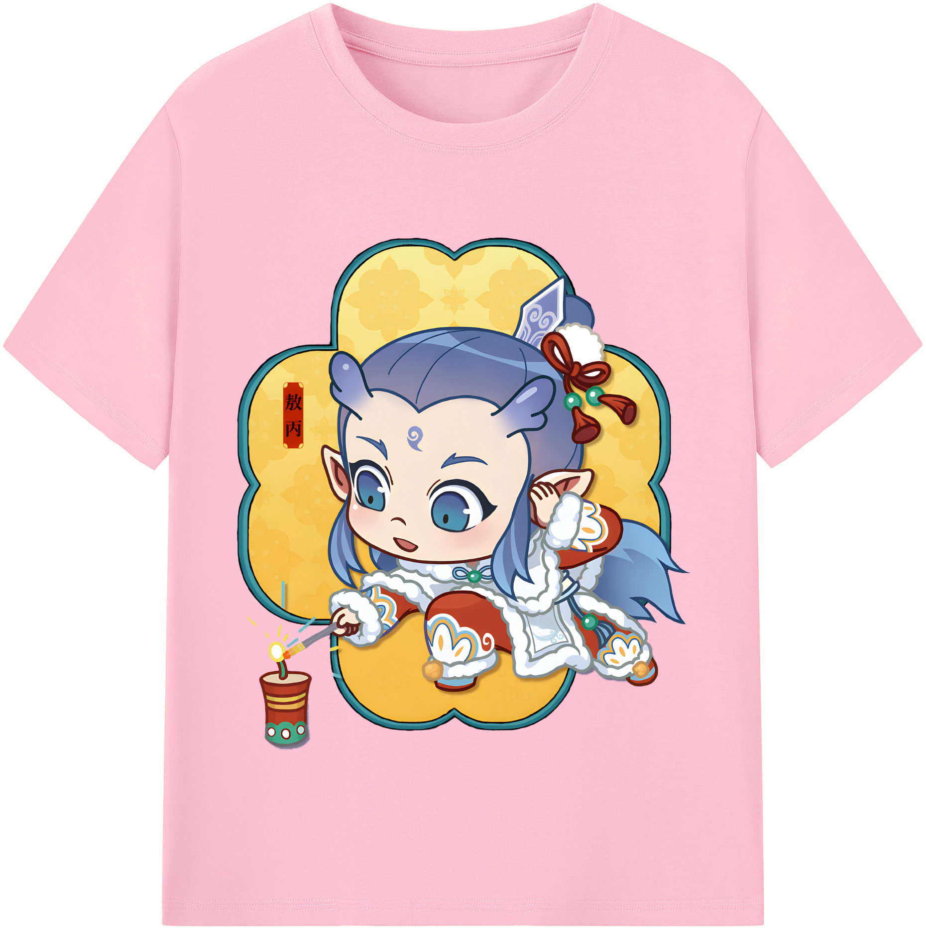（画像用） Ne Zha 2 ナタ 魔童の大暴れ 綿100％半袖Tシャツ（フロントプリント）