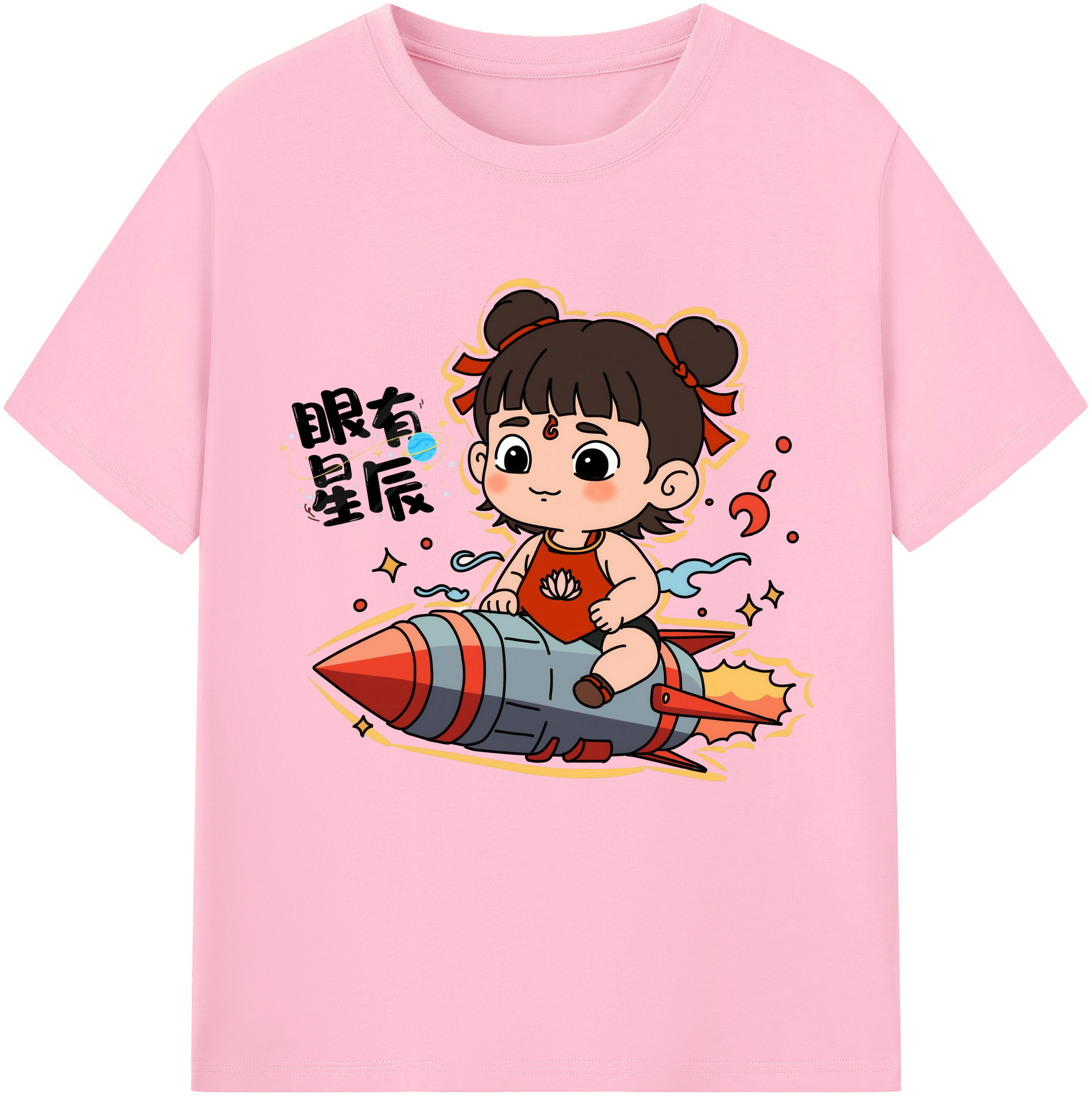 （画像用） Ne Zha 2 ナタ 魔童の大暴れ 綿100％半袖Tシャツ（フロントプリント）