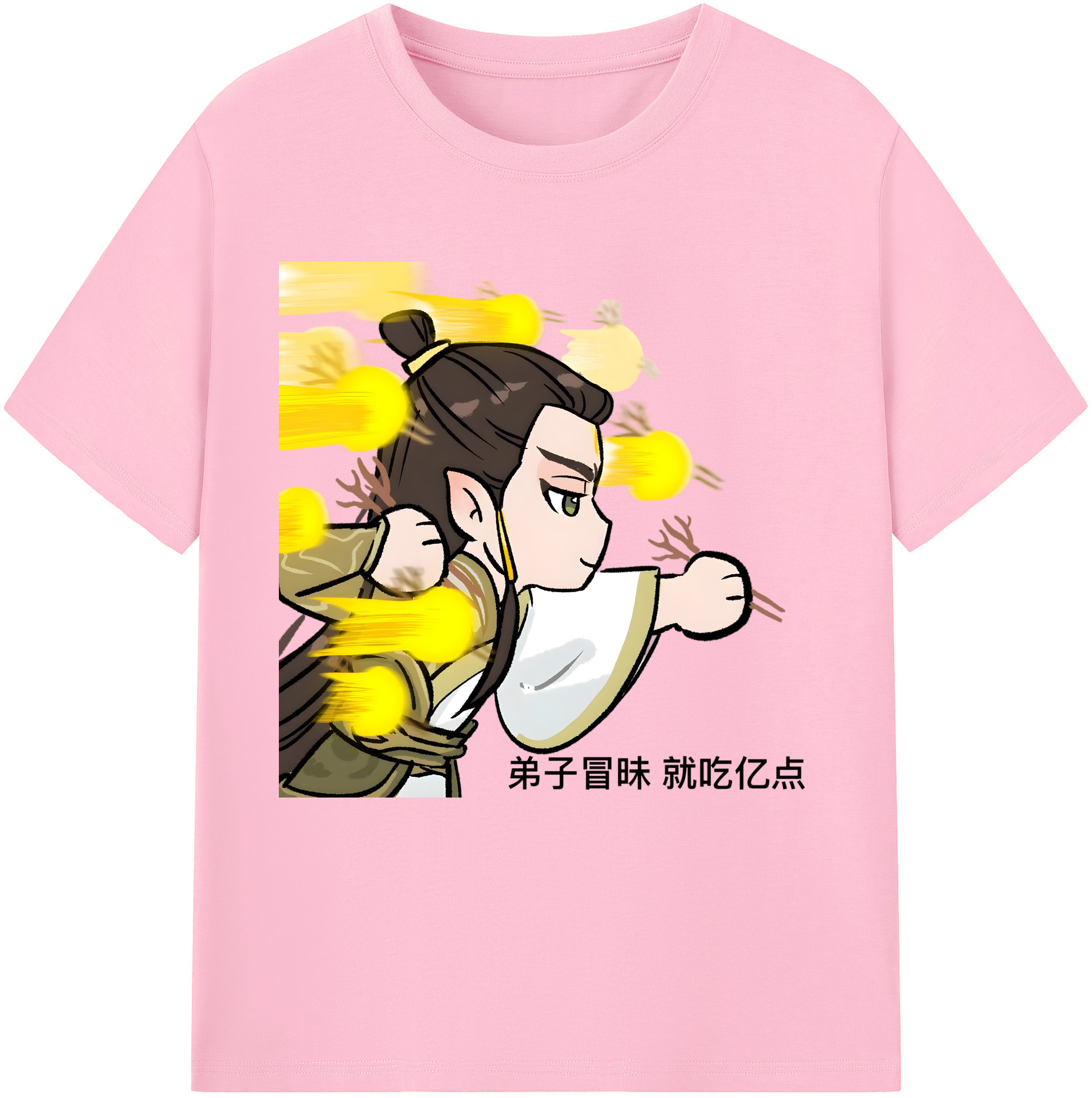 （画像用） Ne Zha 2 ナタ 魔童の大暴れ 綿100％半袖Tシャツ（フロントプリント）