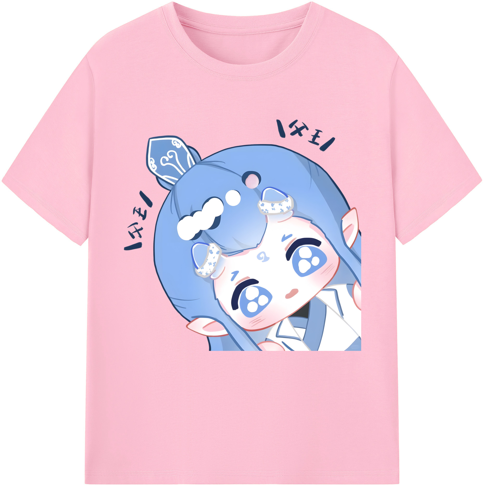 （画像用） Ne Zha 2 ナタ 魔童の大暴れ 綿100％半袖Tシャツ（フロントプリント）