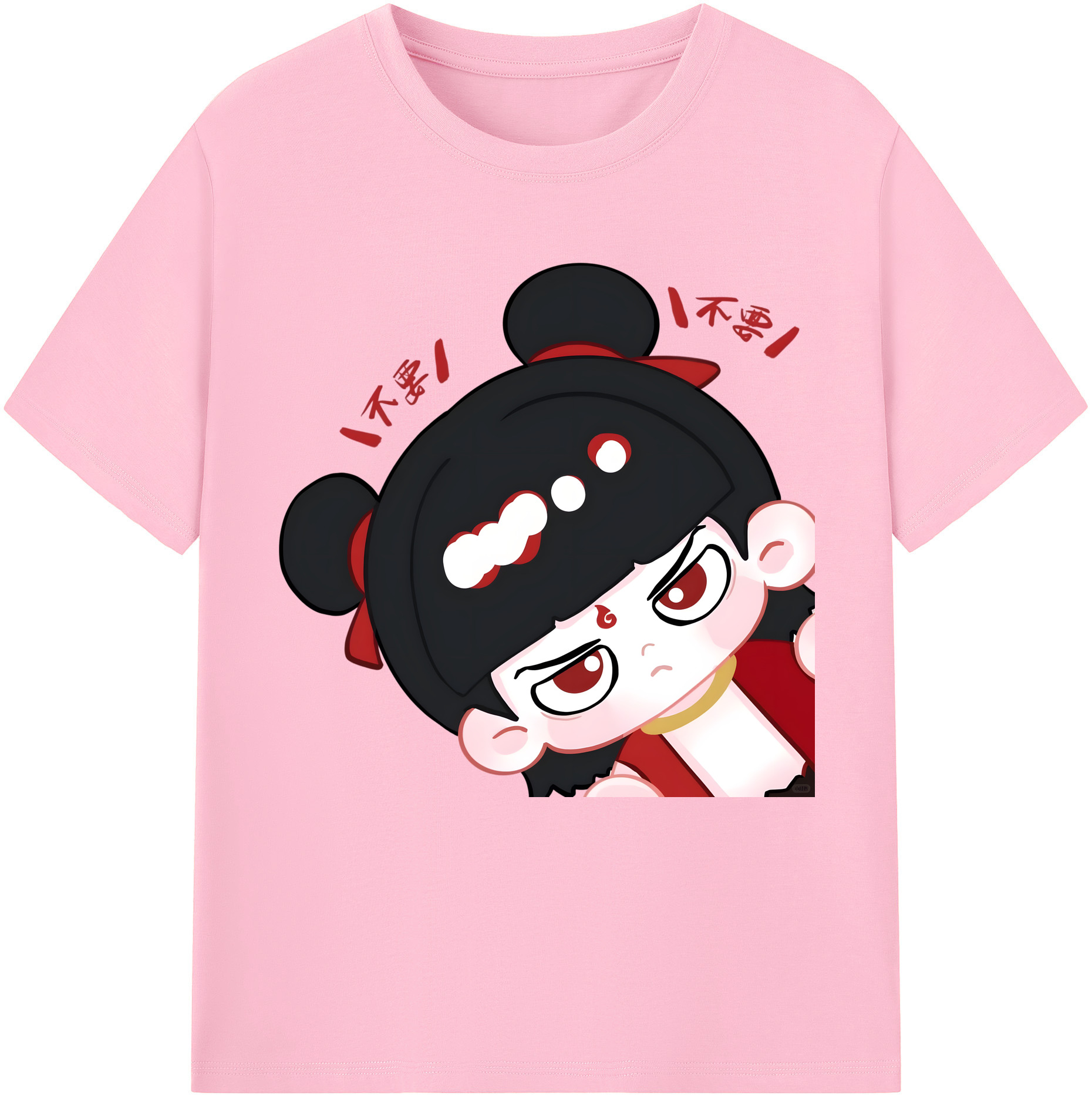 （画像用） Ne Zha 2 ナタ 魔童の大暴れ 綿100％半袖Tシャツ（フロントプリント）