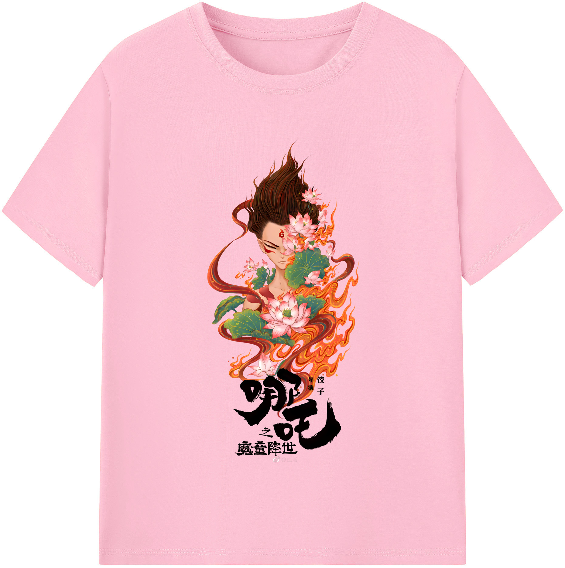 （画像用） Ne Zha 2 ナタ 魔童の大暴れ 綿100％半袖Tシャツ（フロントプリント）