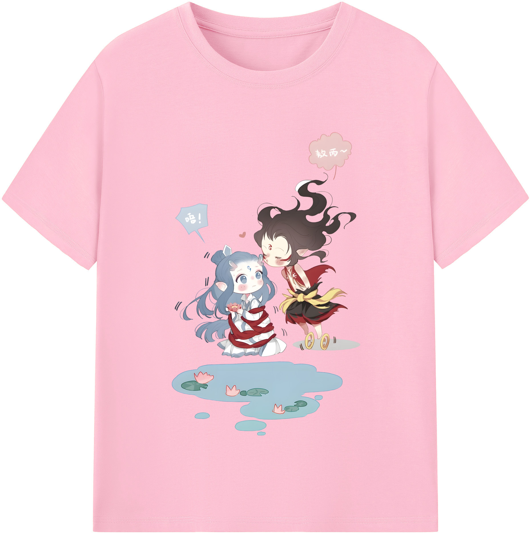 （画像用） Ne Zha 2 ナタ 魔童の大暴れ 綿100％半袖Tシャツ（フロントプリント）