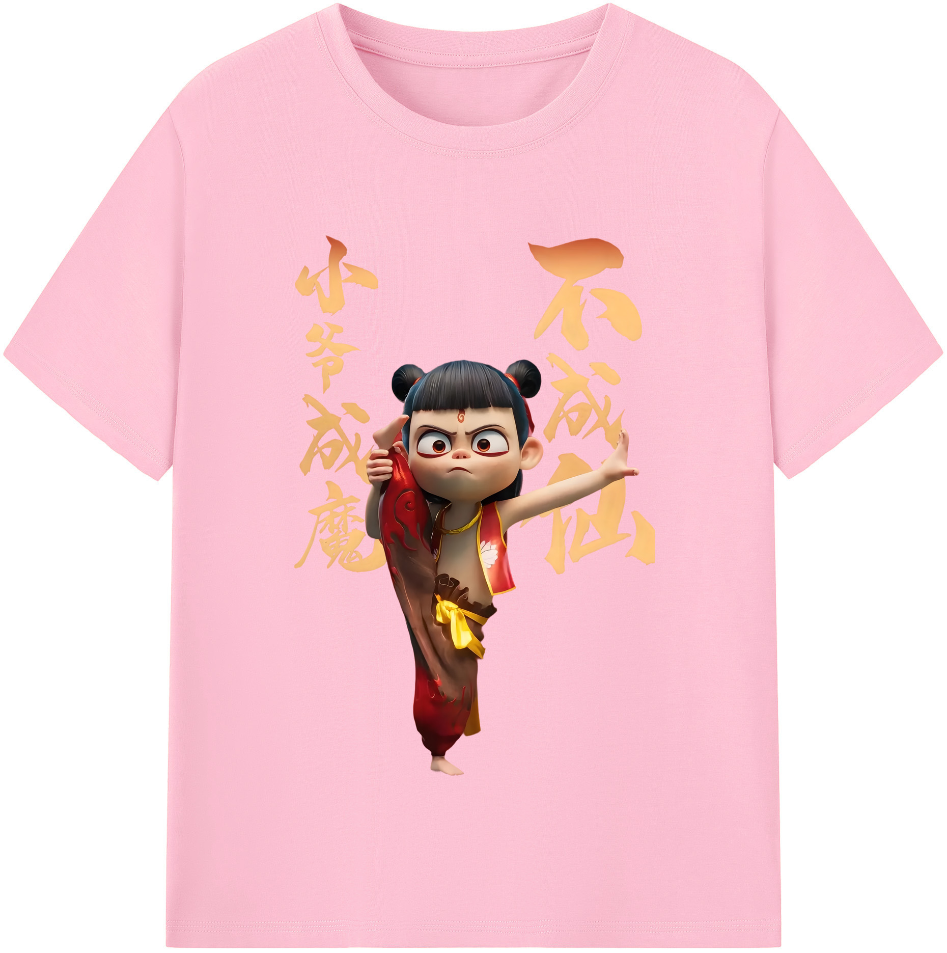 （画像用） Ne Zha 2 ナタ 魔童の大暴れ 綿100％半袖Tシャツ（フロントプリント）