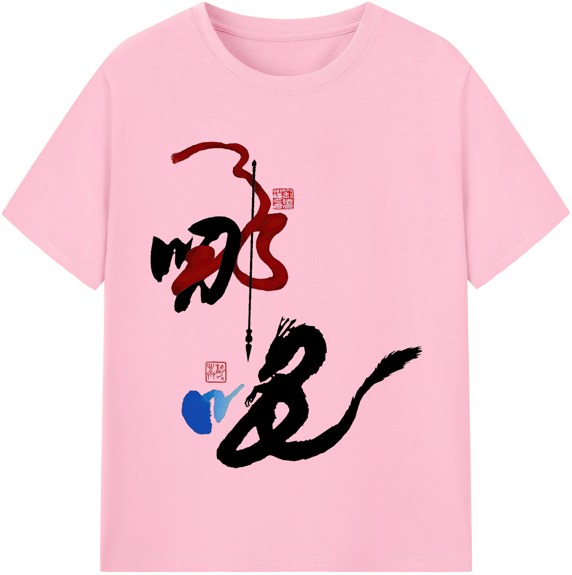 （画像用） Ne Zha 2 ナタ 魔童の大暴れ 綿100％半袖Tシャツ（フロントプリント）