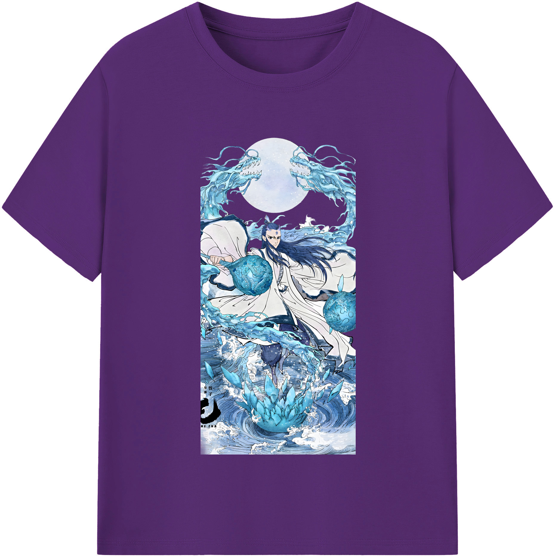 （画像用） Ne Zha 2 ナタ 魔童の大暴れ 綿100％半袖Tシャツ（フロントプリント）