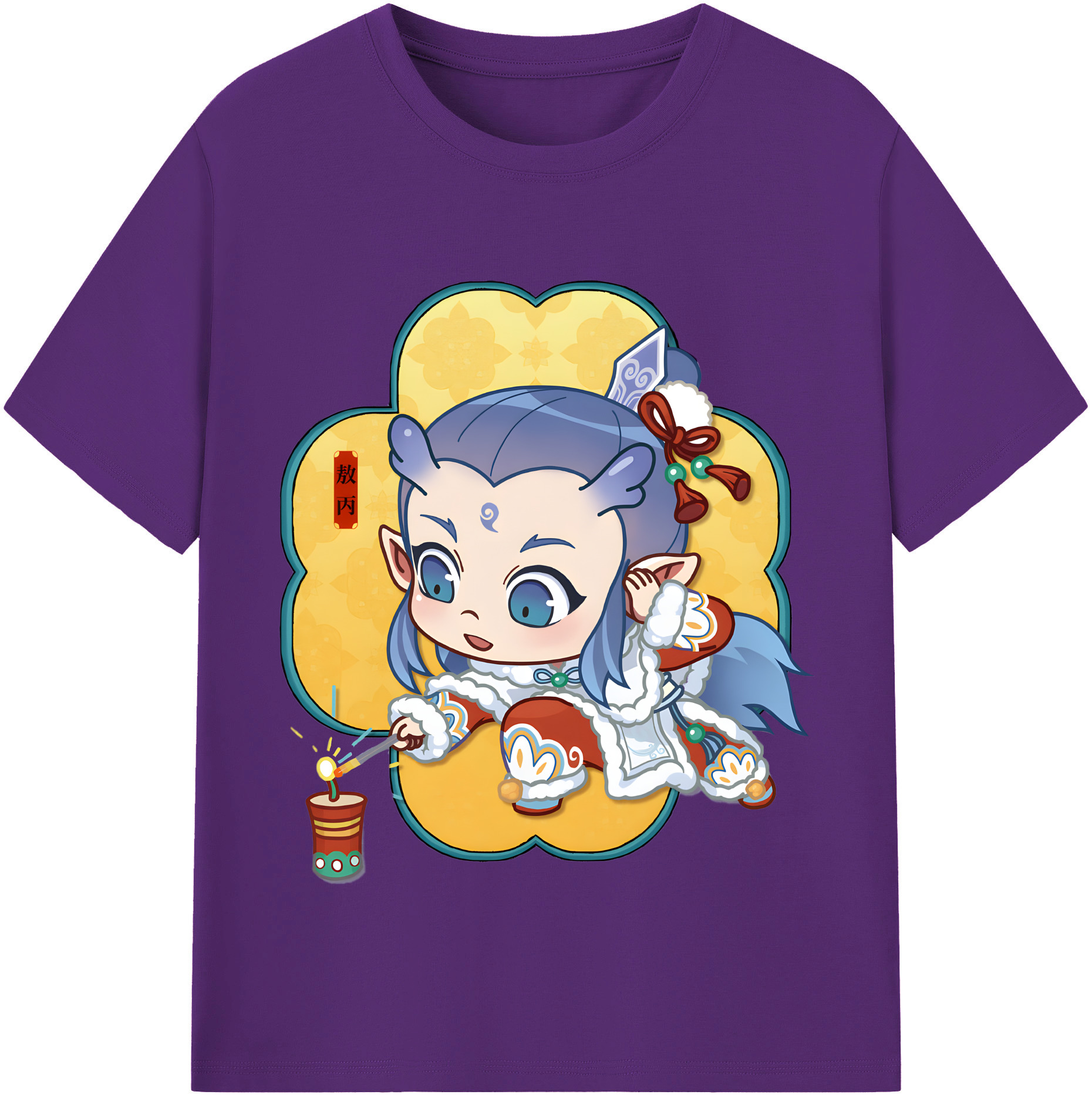 （画像用） Ne Zha 2 ナタ 魔童の大暴れ 綿100％半袖Tシャツ（フロントプリント）