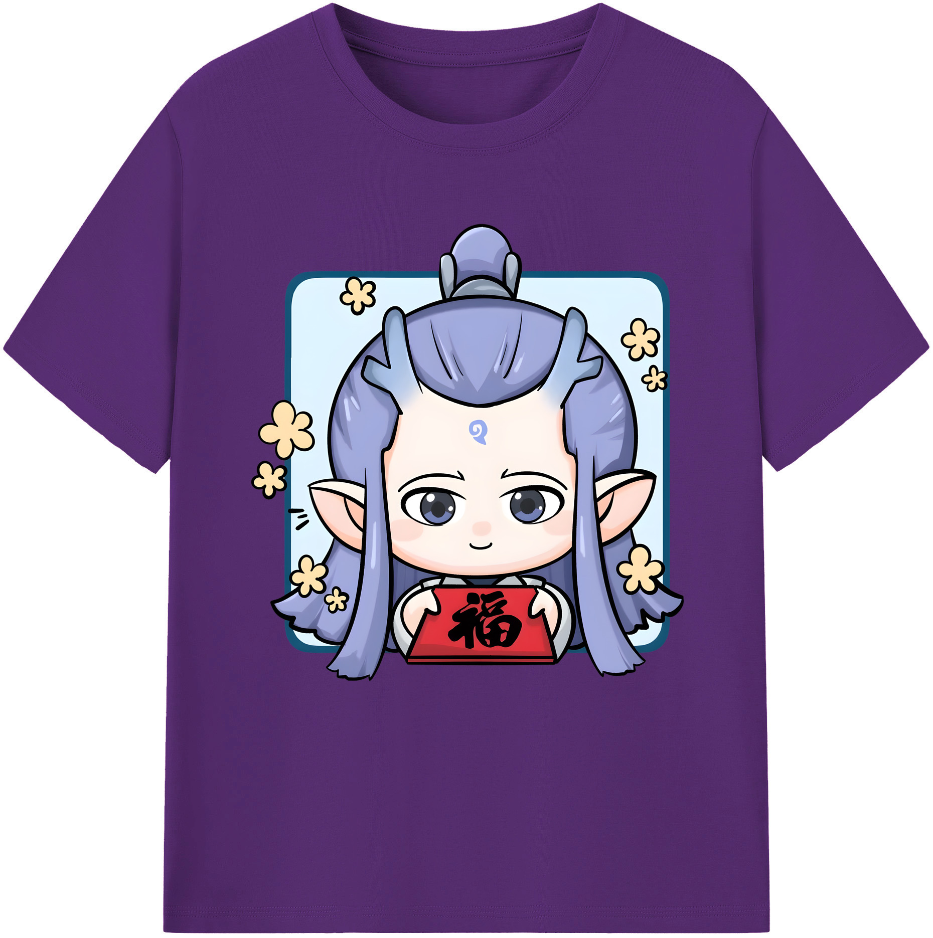 （画像用） Ne Zha 2 ナタ 魔童の大暴れ 綿100％半袖Tシャツ（フロントプリント）