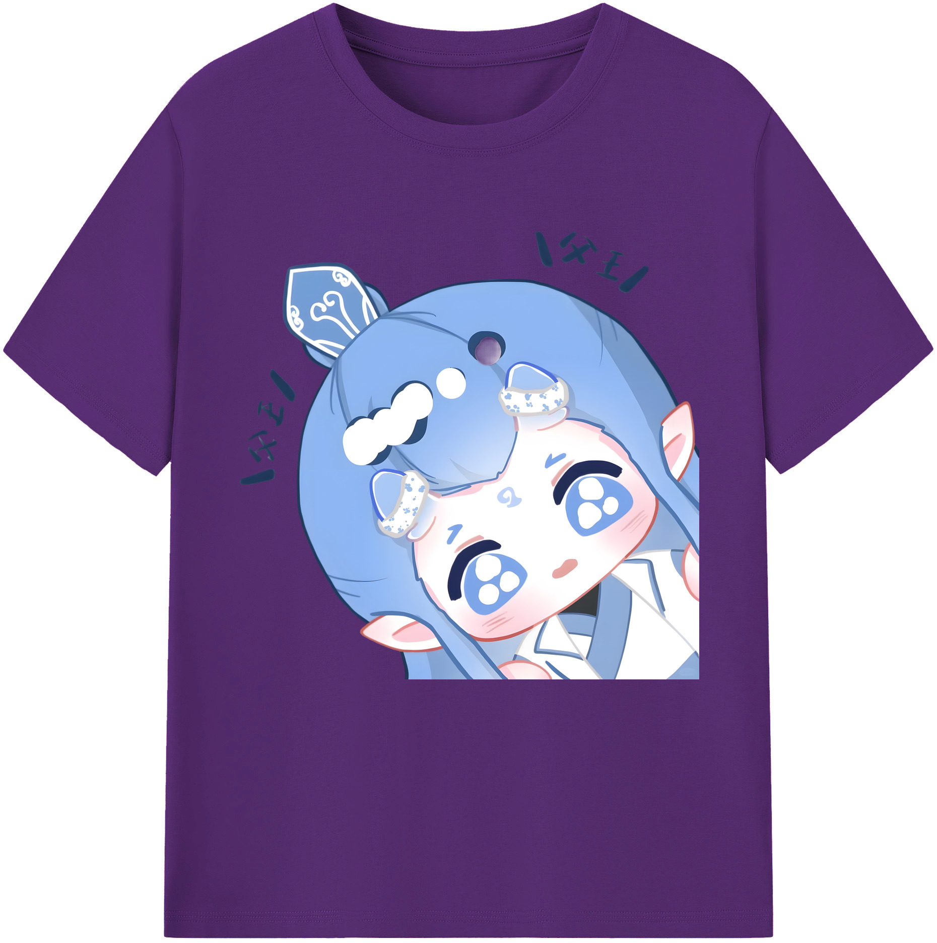 （画像用） Ne Zha 2 ナタ 魔童の大暴れ 綿100％半袖Tシャツ（フロントプリント）