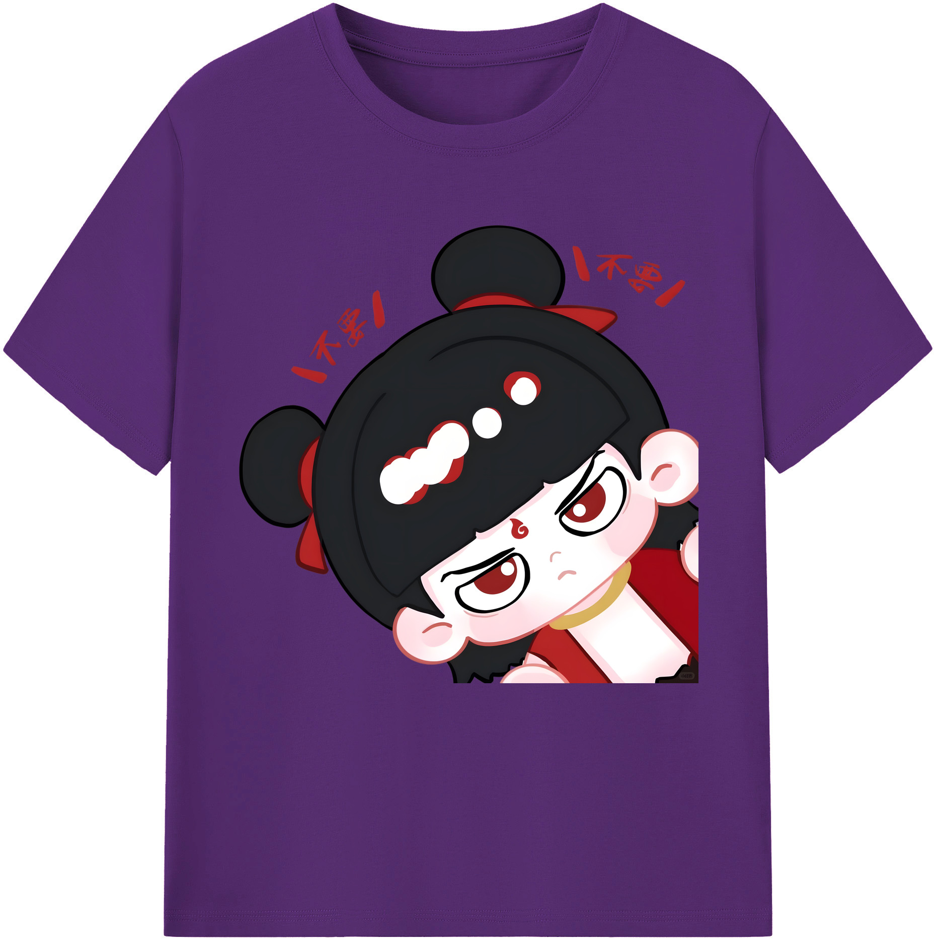 （画像用） Ne Zha 2 ナタ 魔童の大暴れ 綿100％半袖Tシャツ（フロントプリント）