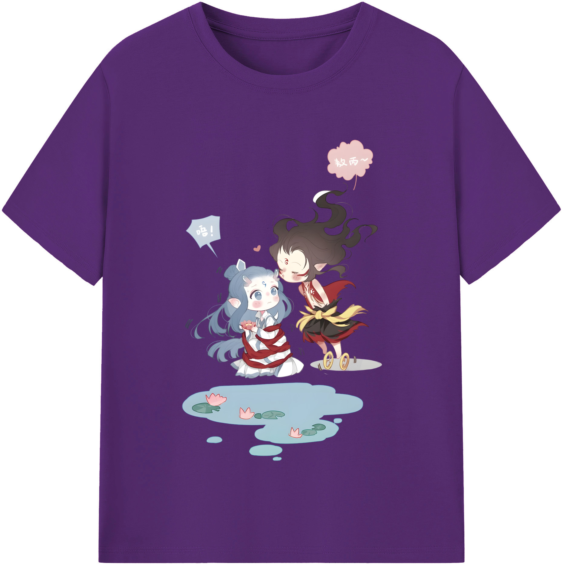 （画像用） Ne Zha 2 ナタ 魔童の大暴れ 綿100％半袖Tシャツ（フロントプリント）