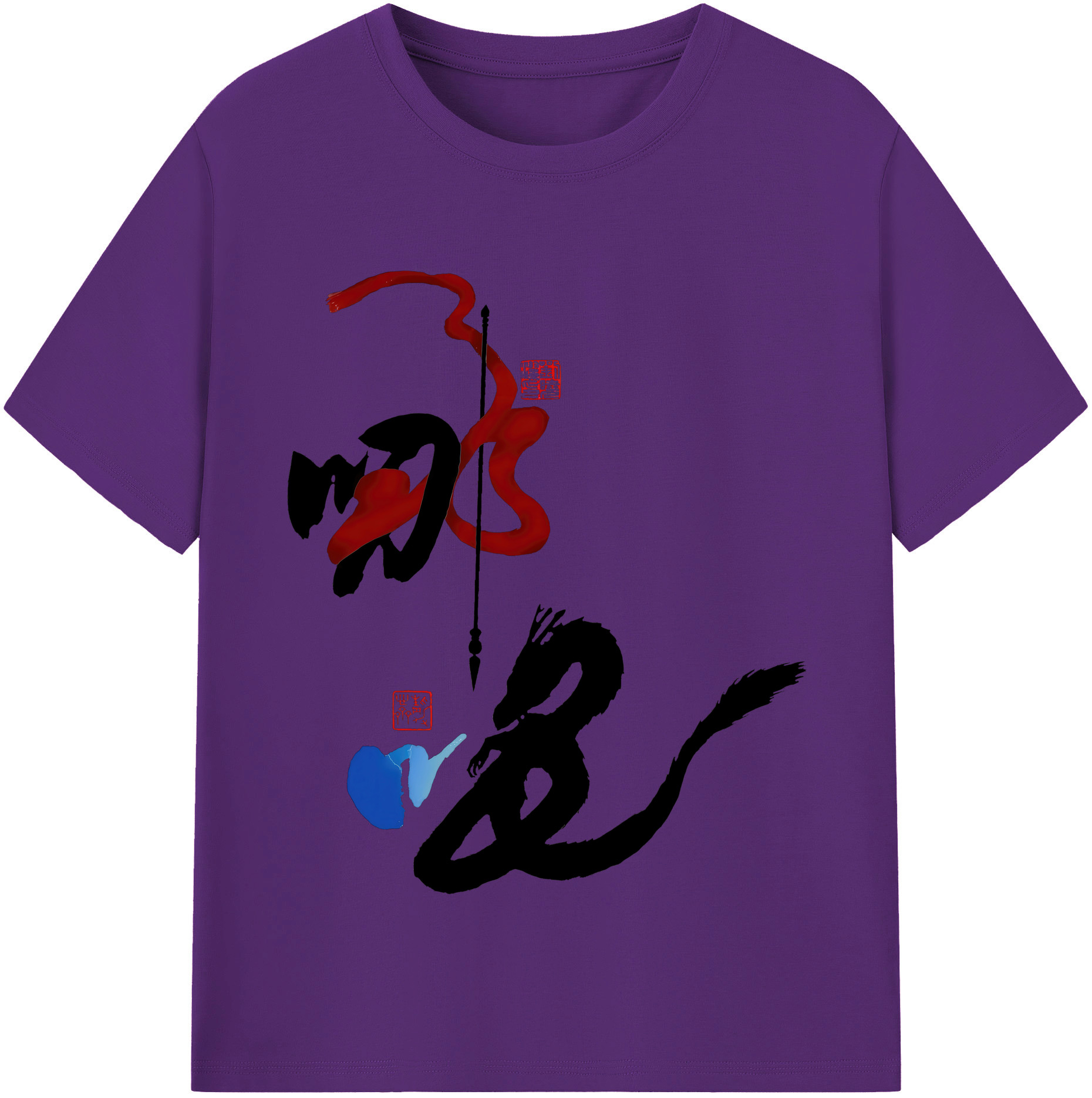 （画像用） Ne Zha 2 ナタ 魔童の大暴れ 綿100％半袖Tシャツ（フロントプリント）