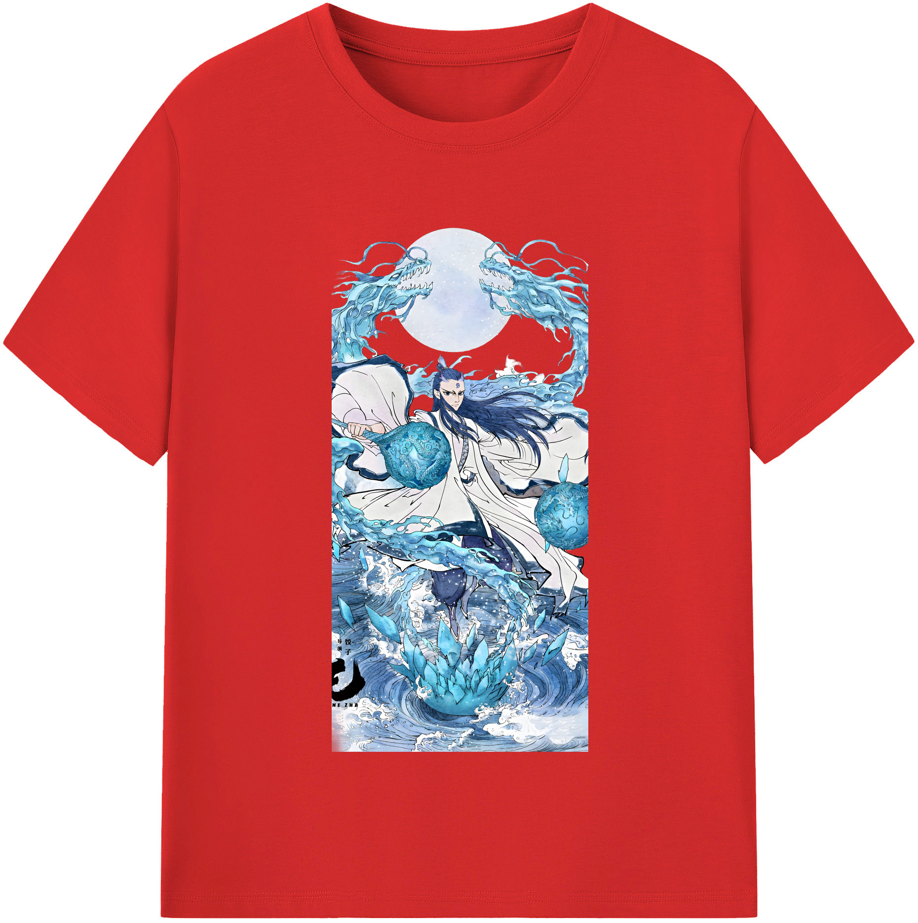 （画像用） Ne Zha 2 ナタ 魔童の大暴れ 綿100％半袖Tシャツ（フロントプリント）