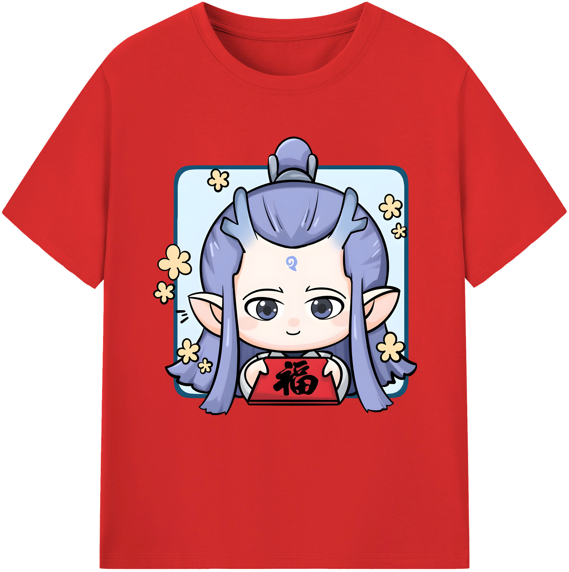 （画像用） Ne Zha 2 ナタ 魔童の大暴れ 綿100％半袖Tシャツ（フロントプリント）