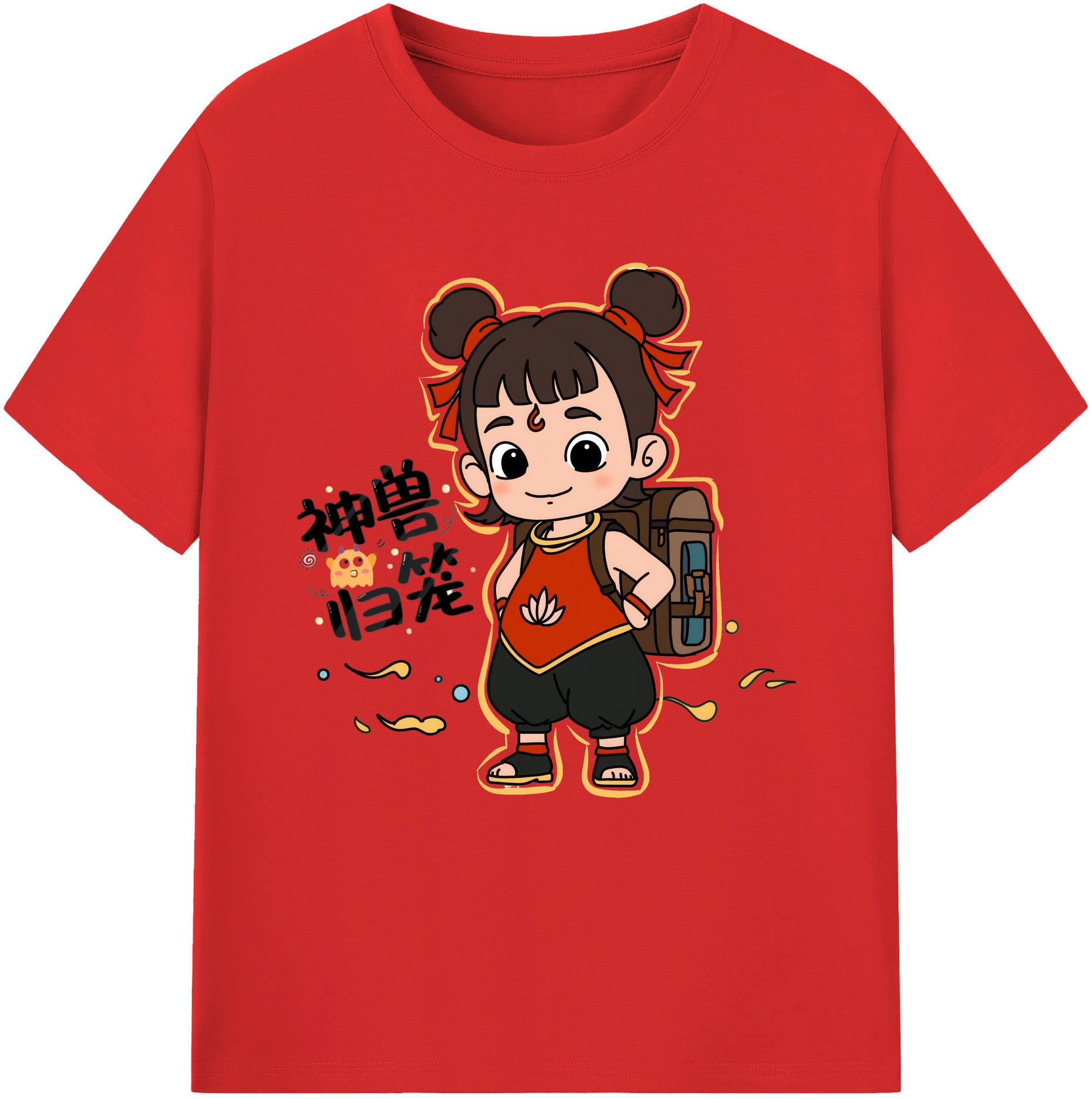 （画像用） Ne Zha 2 ナタ 魔童の大暴れ 綿100％半袖Tシャツ（フロントプリント）