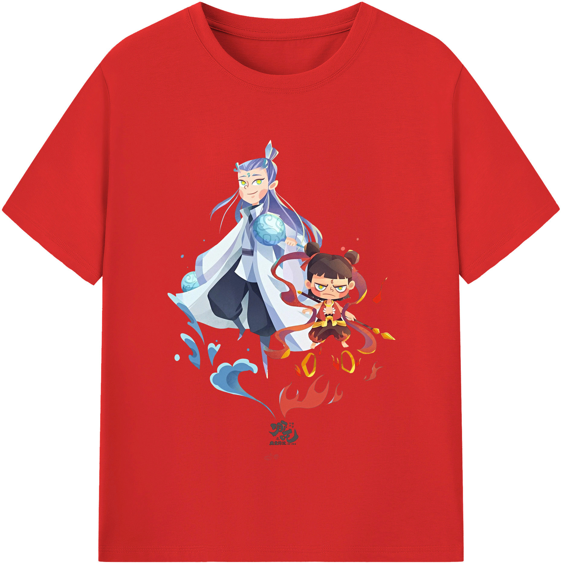 （画像用） Ne Zha 2 ナタ 魔童の大暴れ 綿100％半袖Tシャツ（フロントプリント）