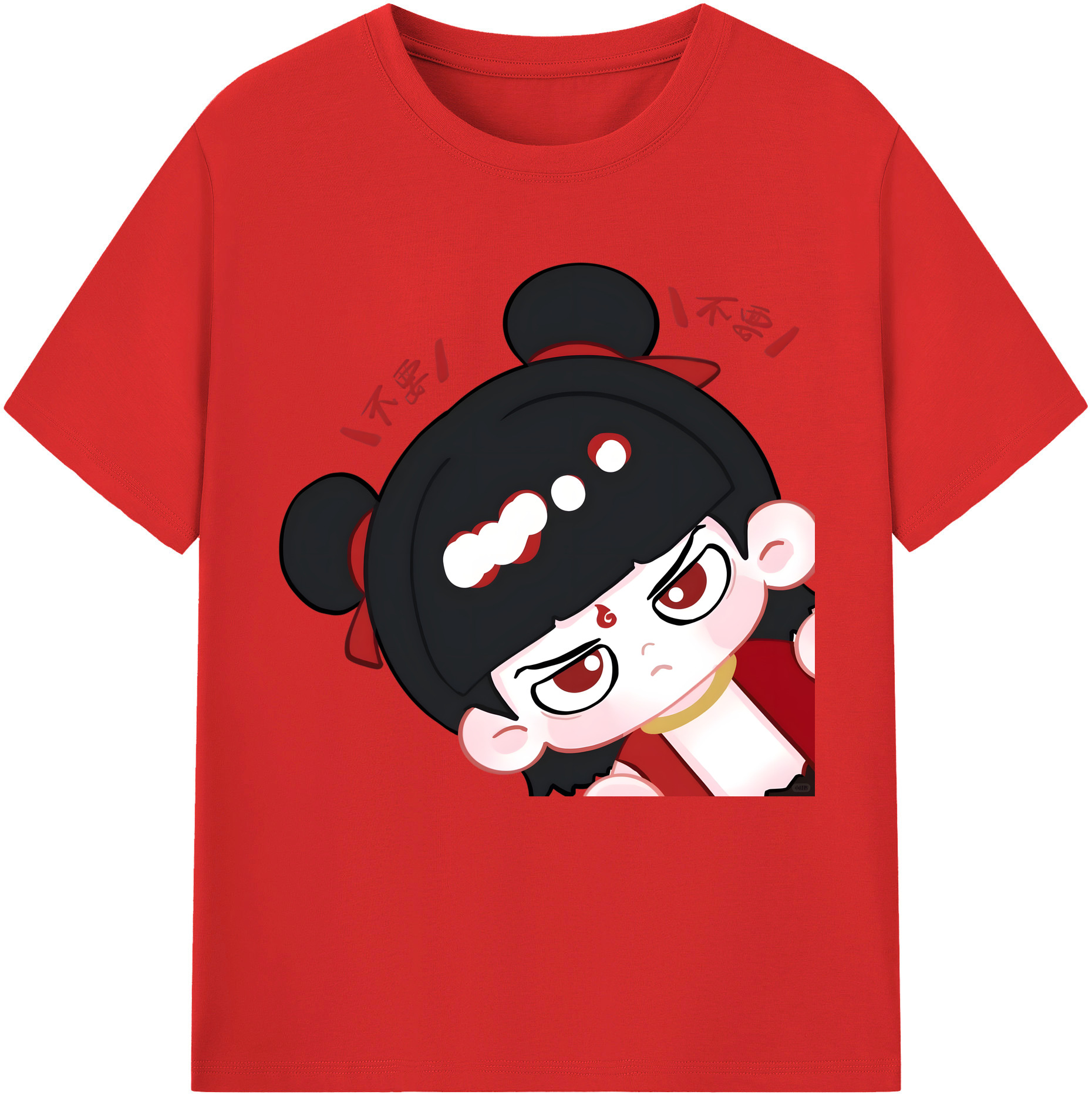 （画像用） Ne Zha 2 ナタ 魔童の大暴れ 綿100％半袖Tシャツ（フロントプリント）