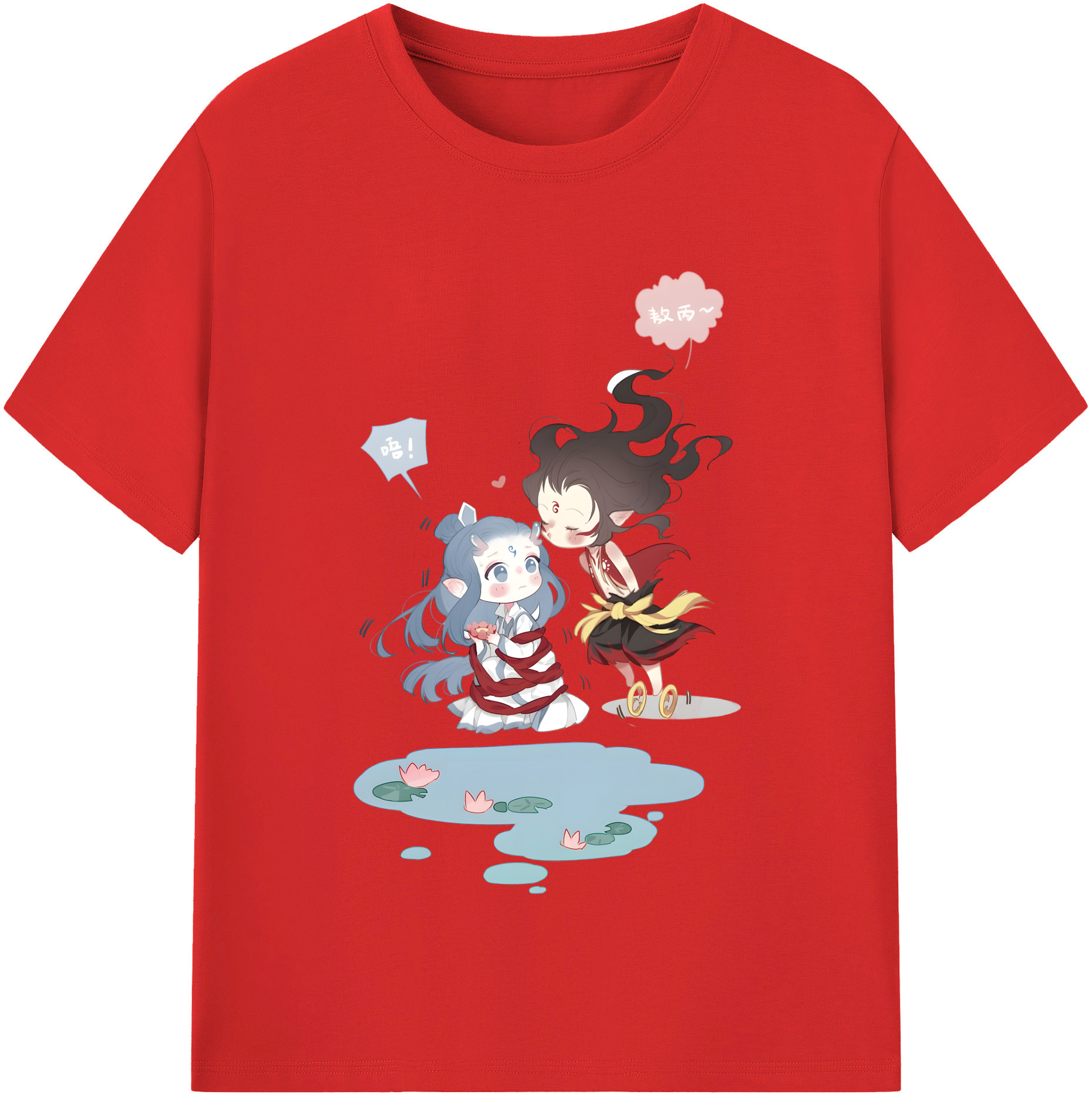 （画像用） Ne Zha 2 ナタ 魔童の大暴れ 綿100％半袖Tシャツ（フロントプリント）