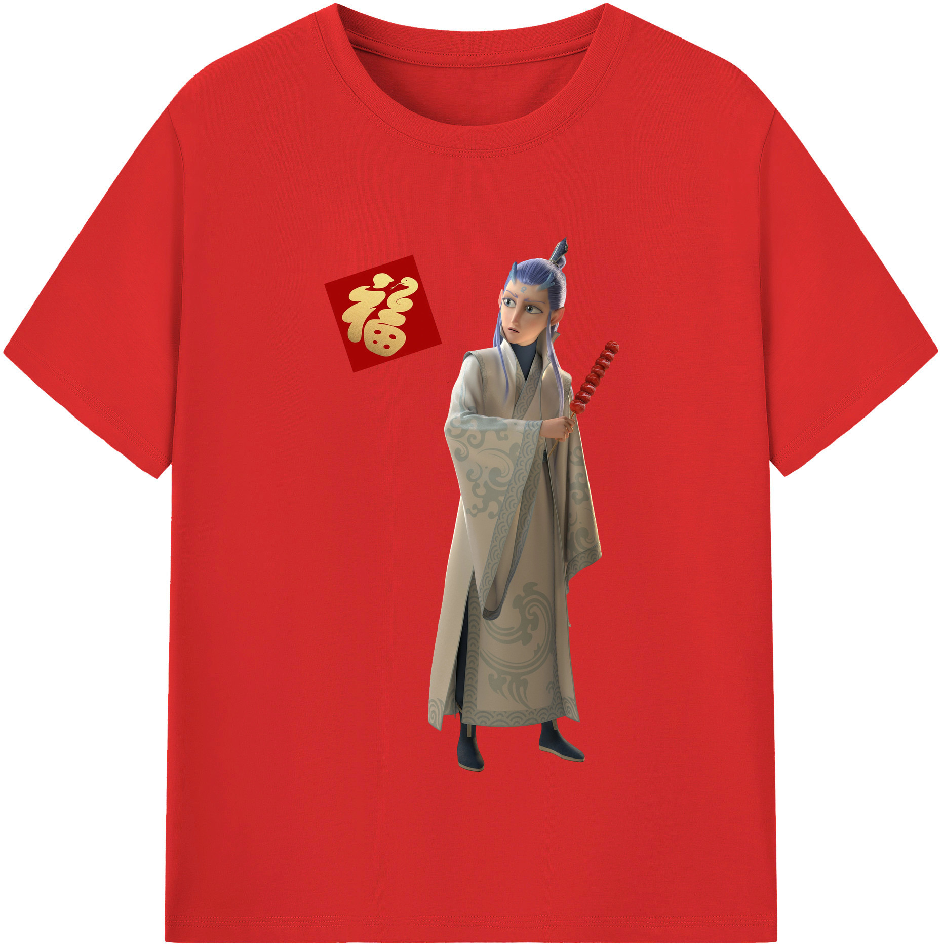（画像用） Ne Zha 2 ナタ 魔童の大暴れ 綿100％半袖Tシャツ（フロントプリント）
