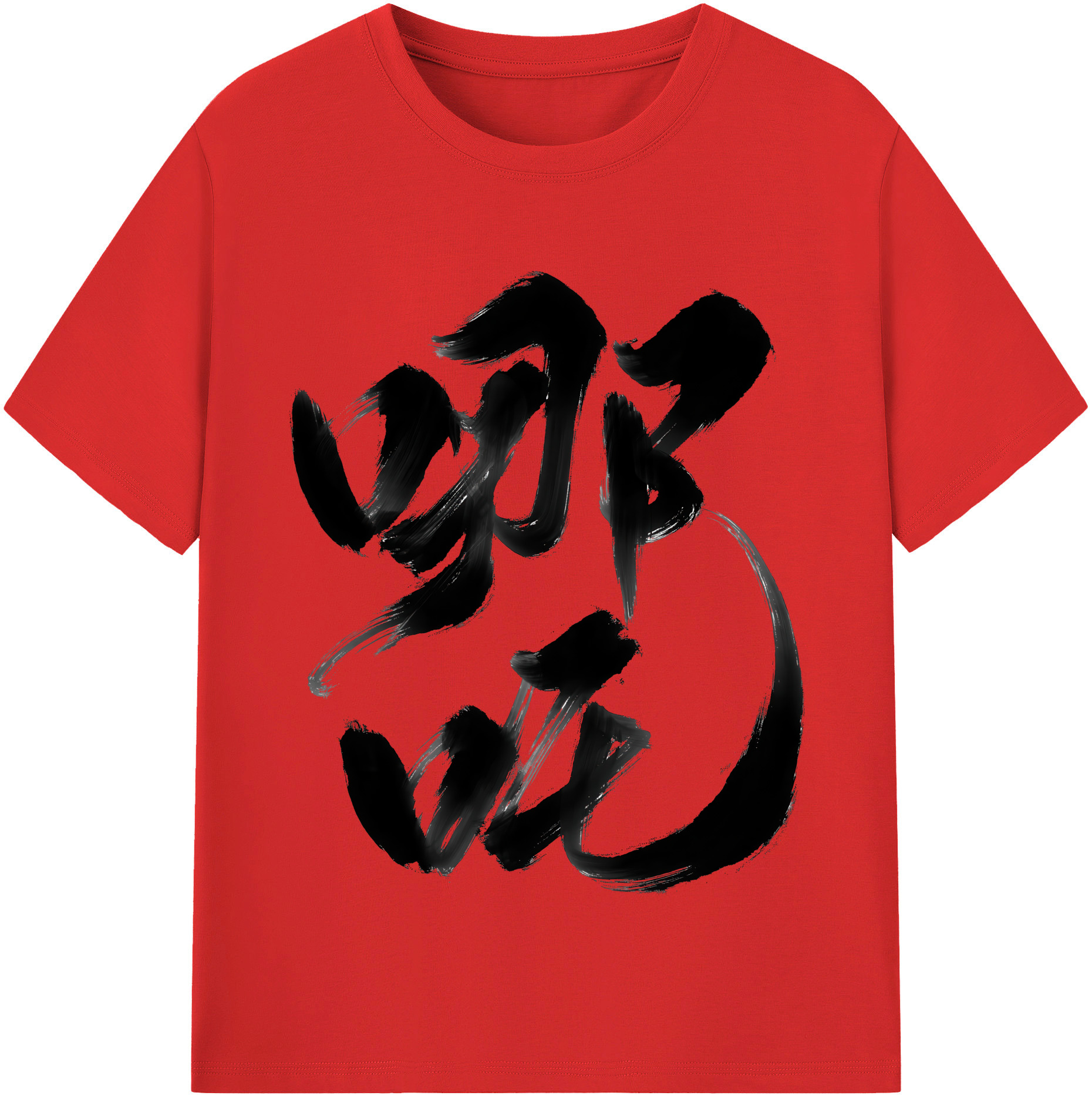 （画像用） Ne Zha 2 ナタ 魔童の大暴れ 綿100％半袖Tシャツ（フロントプリント）