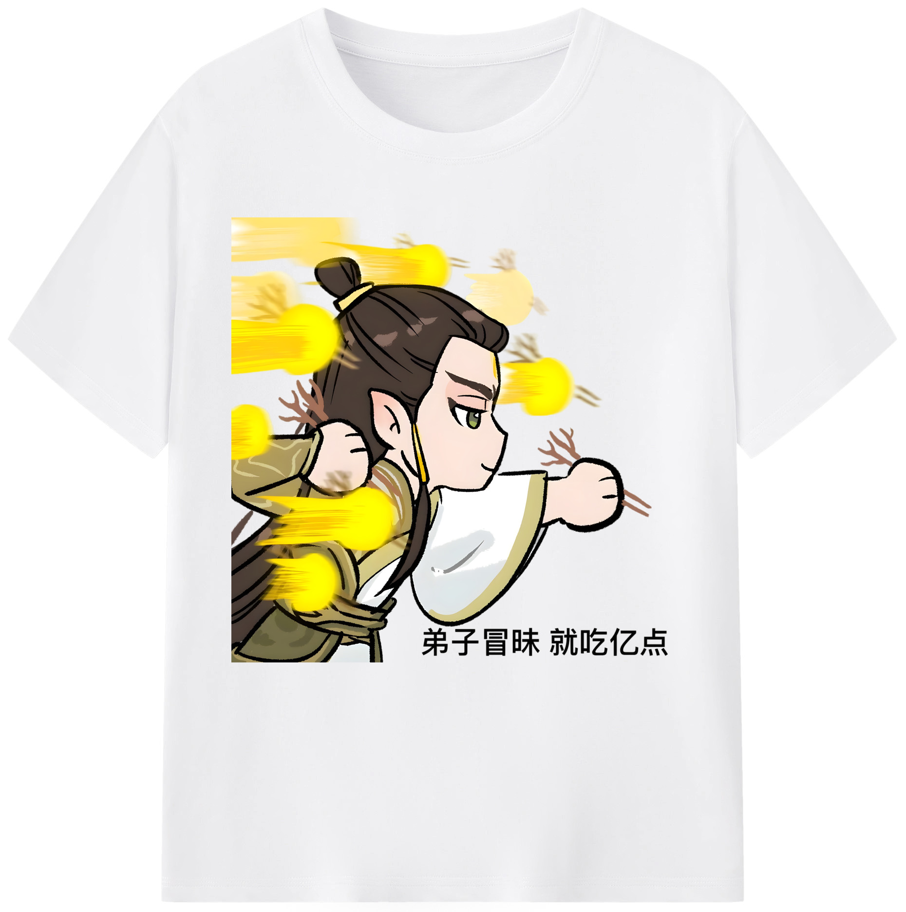 （画像用） Ne Zha 2 ナタ 魔童の大暴れ 綿100％半袖Tシャツ（フロントプリント）