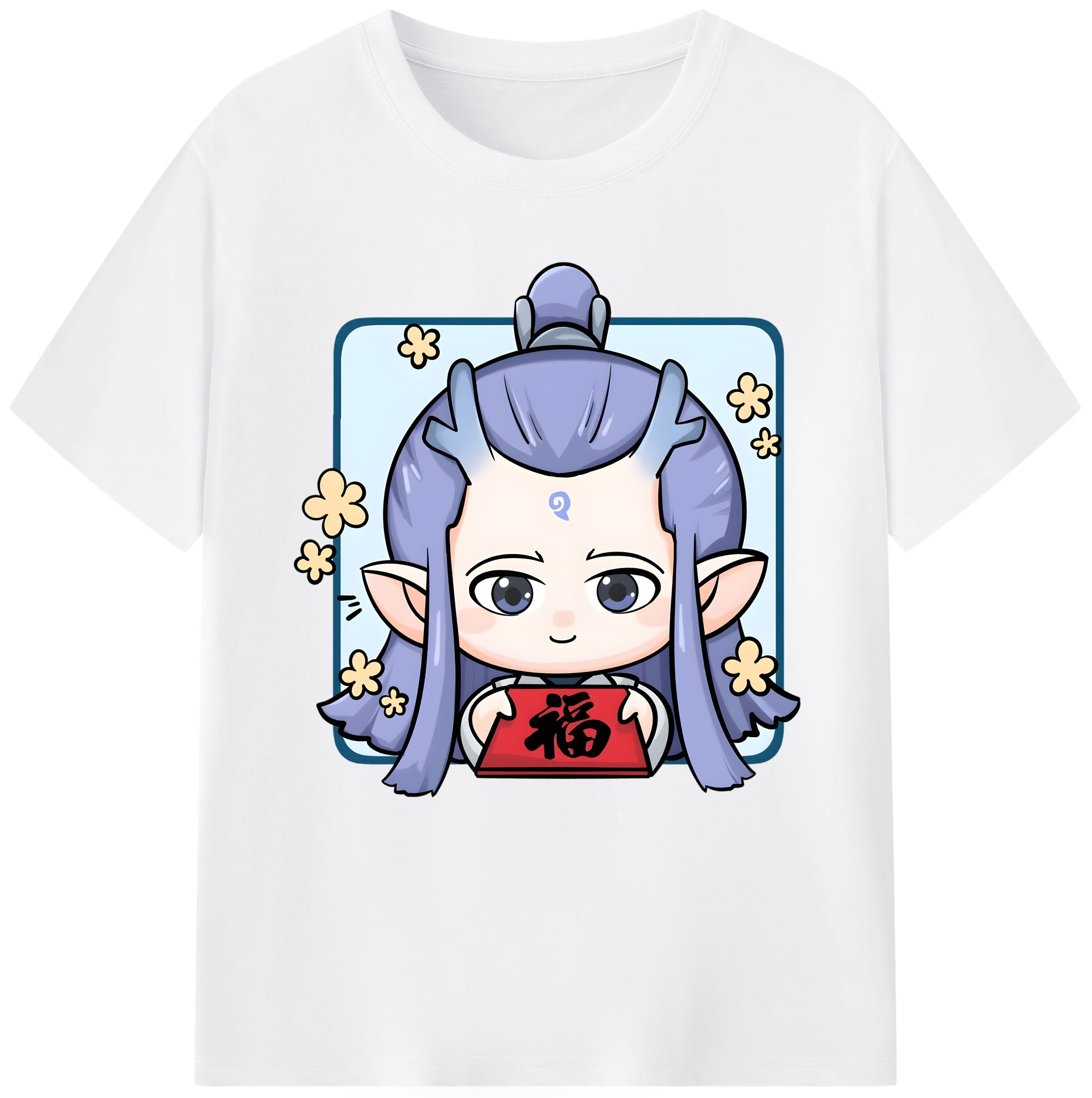 （画像用） Ne Zha 2 ナタ 魔童の大暴れ 綿100％半袖Tシャツ（フロントプリント）