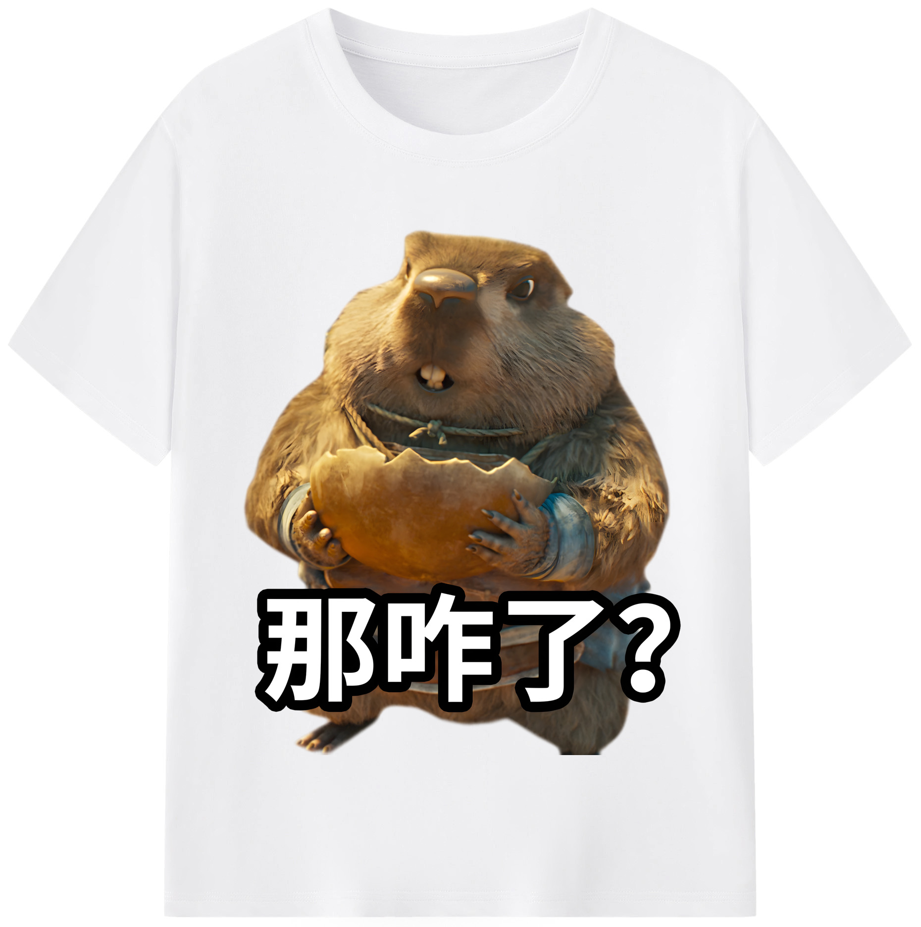 （画像用） Ne Zha 2 ナタ 魔童の大暴れ 綿100％半袖Tシャツ（フロントプリント）