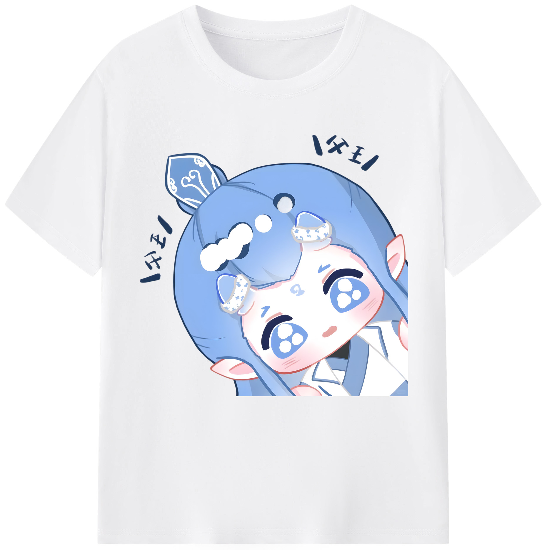 （画像用） Ne Zha 2 ナタ 魔童の大暴れ 綿100％半袖Tシャツ（フロントプリント）