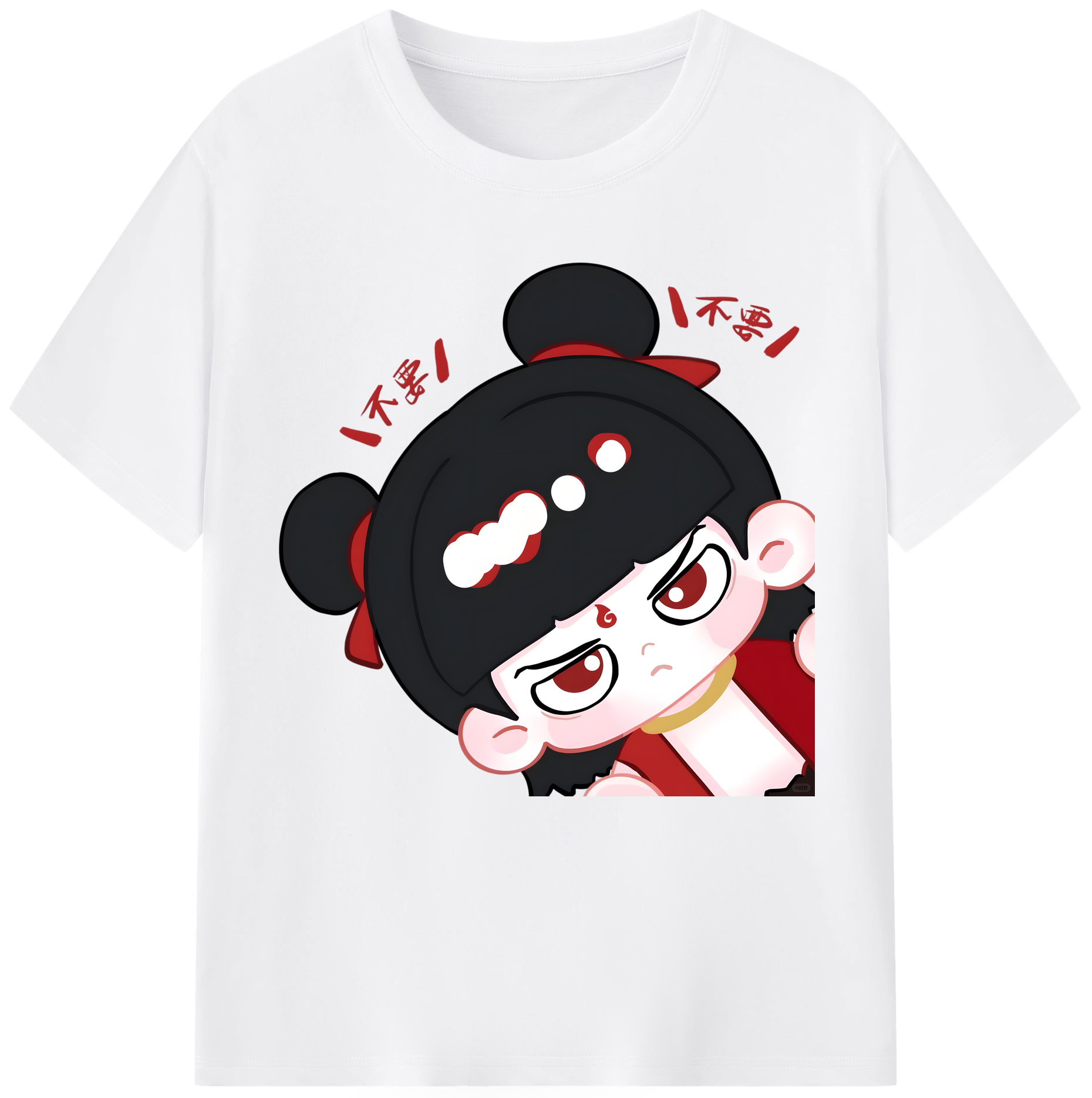 （画像用） Ne Zha 2 ナタ 魔童の大暴れ 綿100％半袖Tシャツ（フロントプリント）
