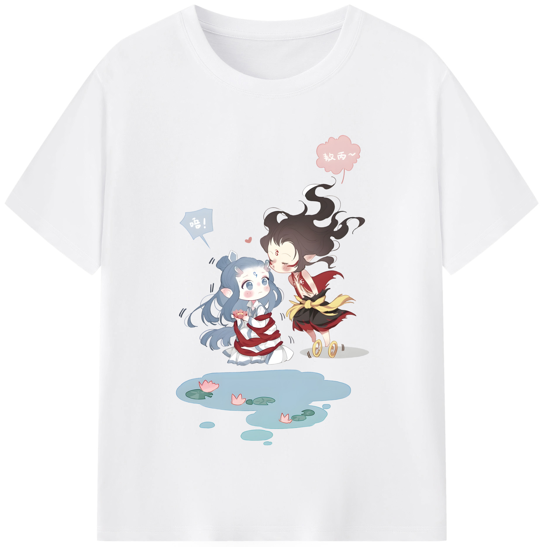 （画像用） Ne Zha 2 ナタ 魔童の大暴れ 綿100％半袖Tシャツ（フロントプリント）