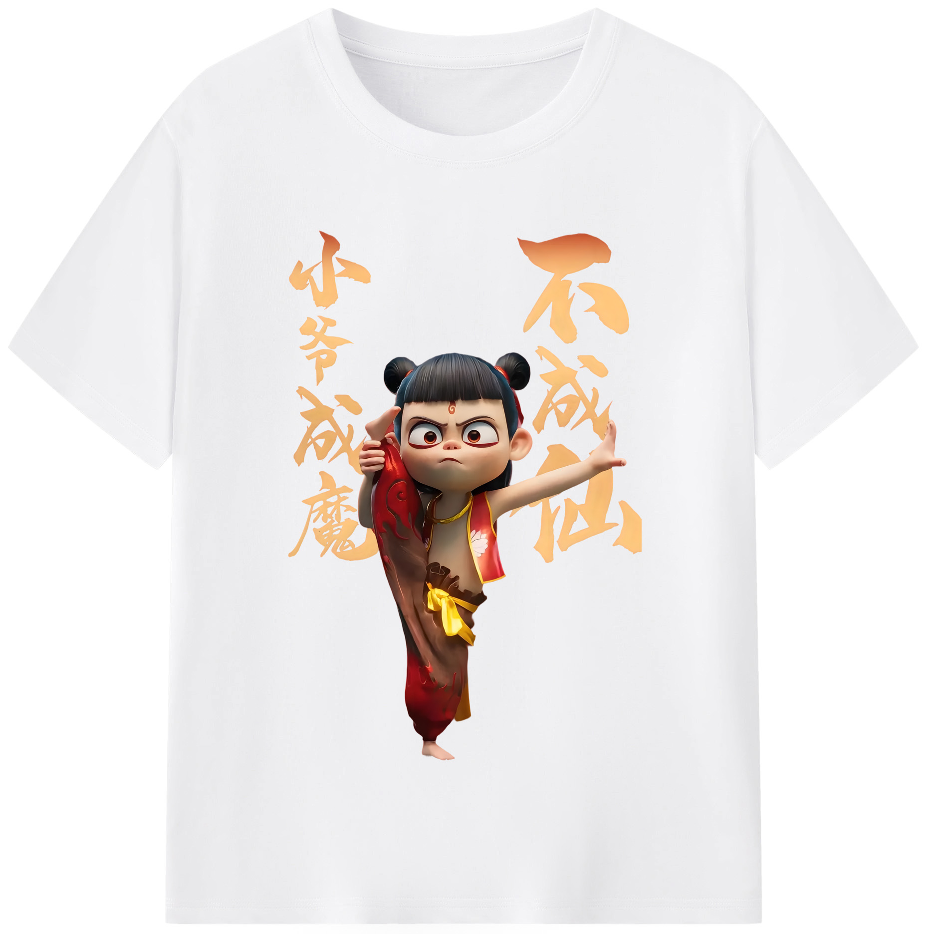 （画像用） Ne Zha 2 ナタ 魔童の大暴れ 綿100％半袖Tシャツ（フロントプリント）