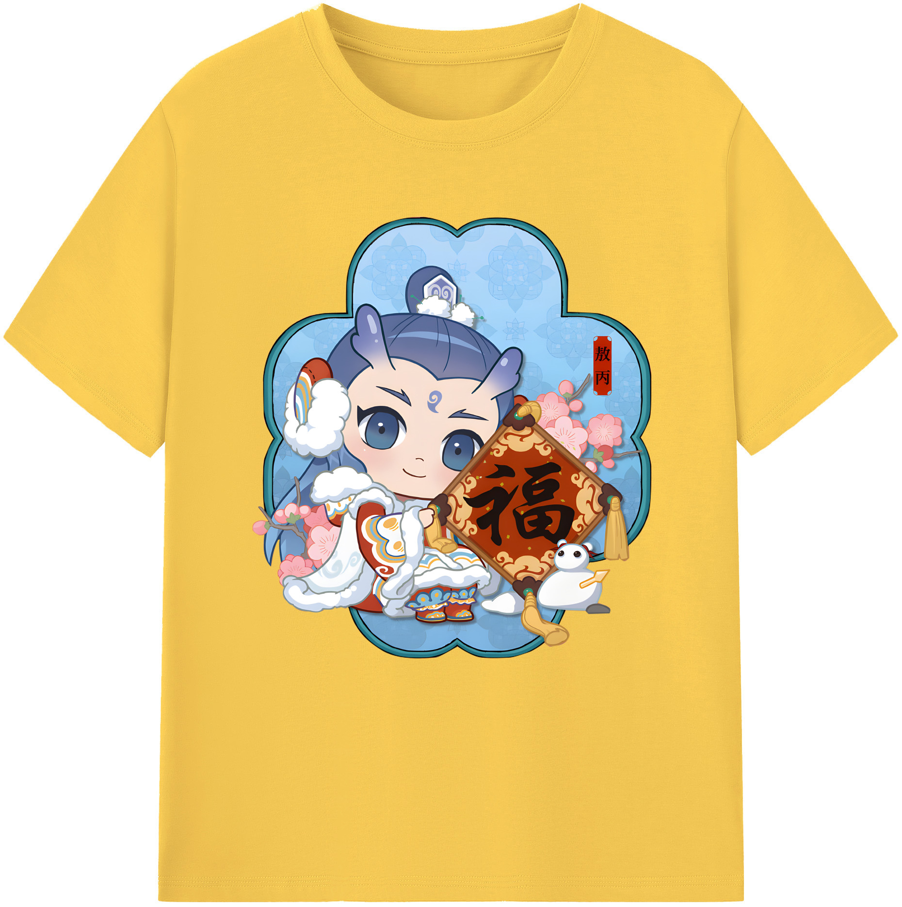 （画像用） Ne Zha 2 ナタ 魔童の大暴れ 綿100％半袖Tシャツ（フロントプリント）