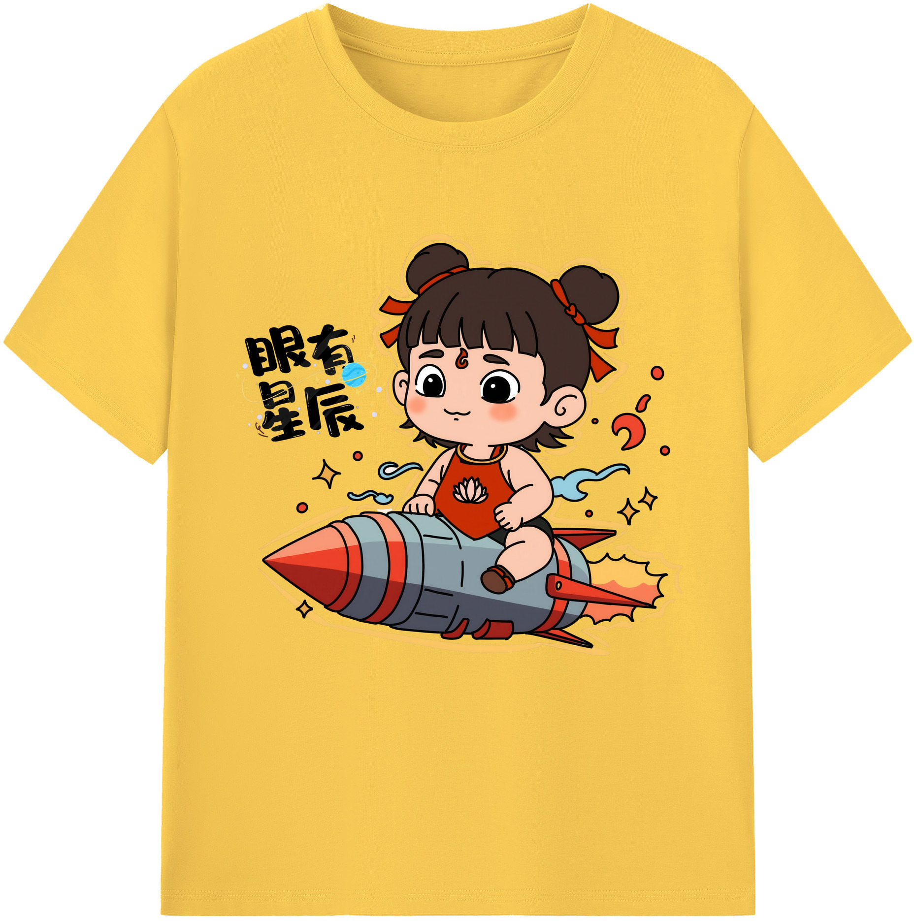 （画像用） Ne Zha 2 ナタ 魔童の大暴れ 綿100％半袖Tシャツ（フロントプリント）