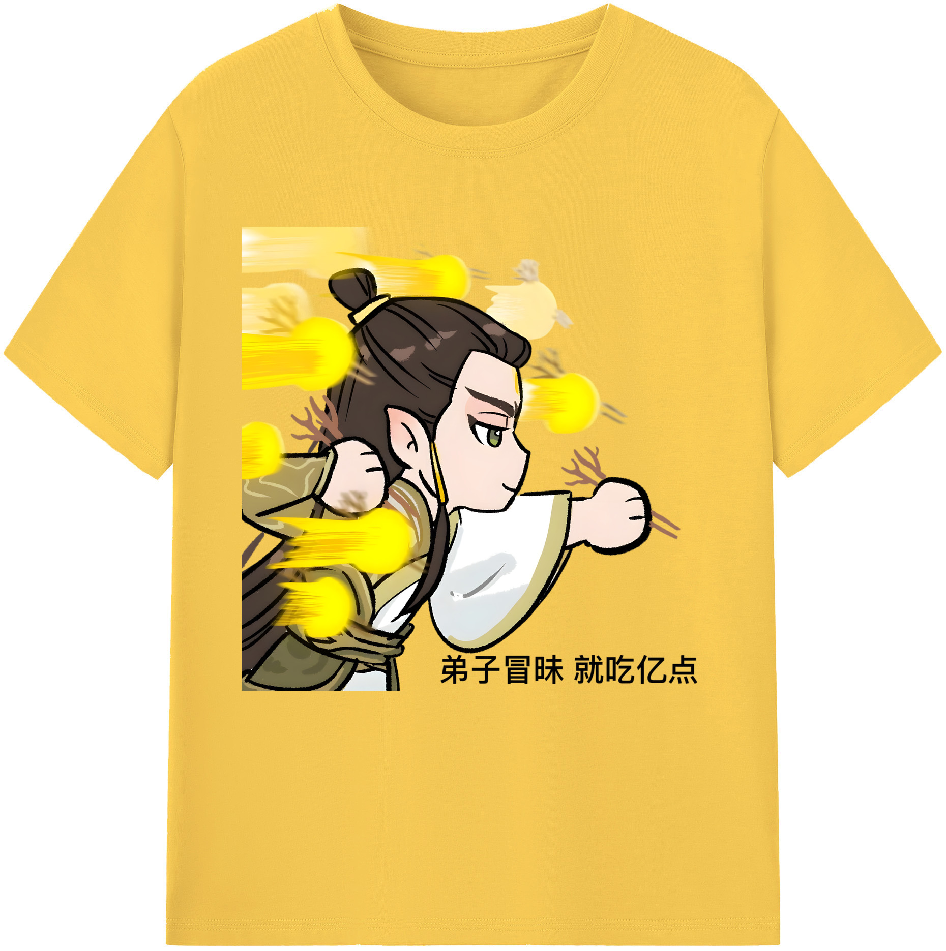 （画像用） Ne Zha 2 ナタ 魔童の大暴れ 綿100％半袖Tシャツ（フロントプリント）