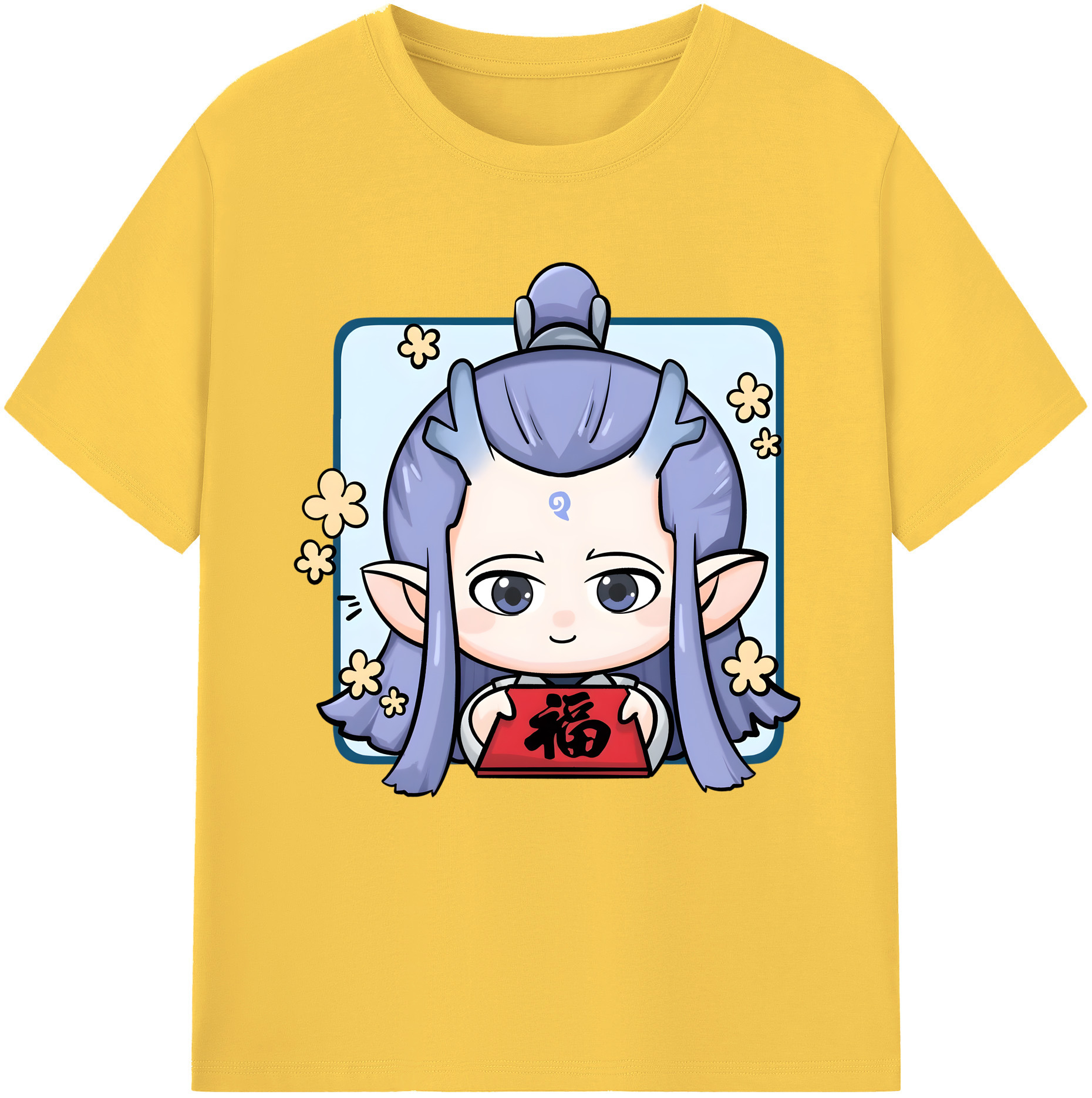 （画像用） Ne Zha 2 ナタ 魔童の大暴れ 綿100％半袖Tシャツ（フロントプリント）